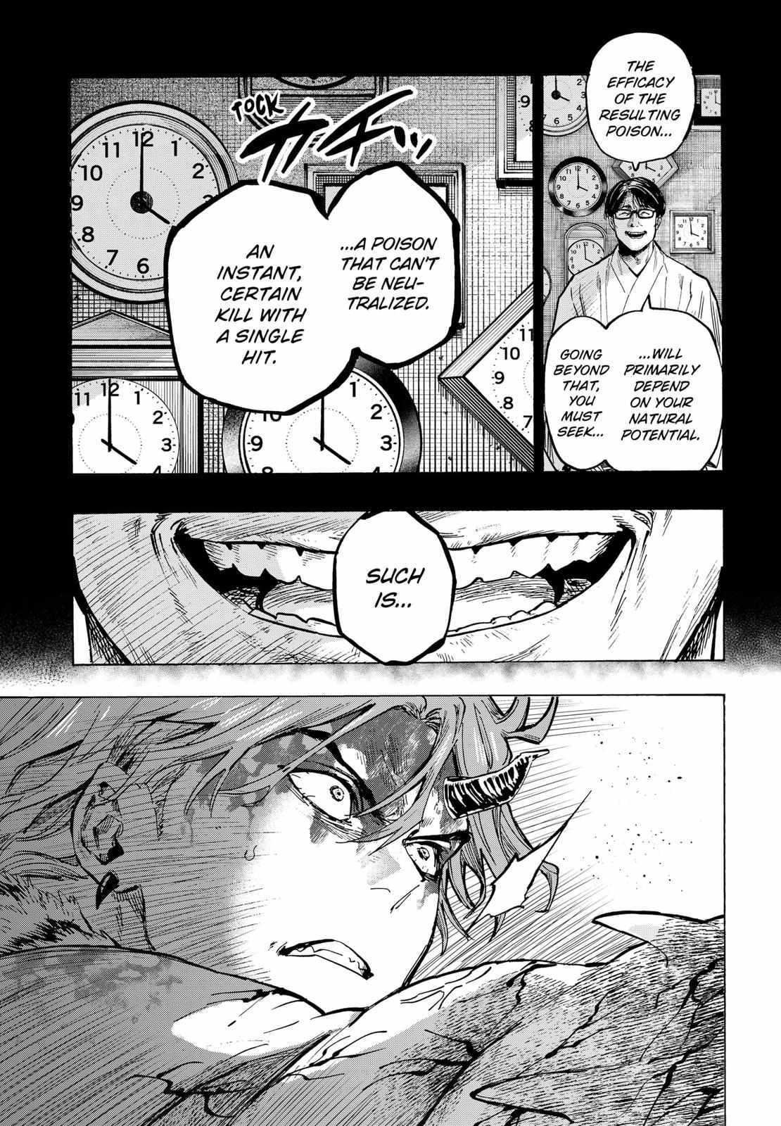 Read Marriagetoxin (en) Manga Online