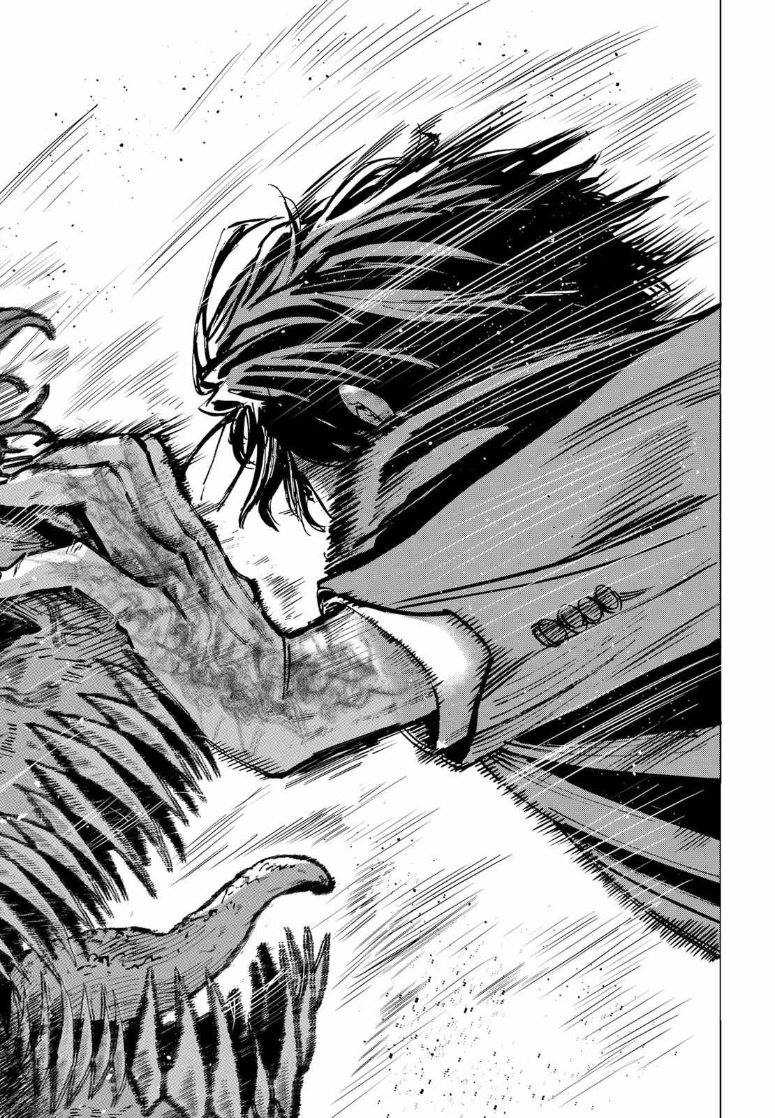 Read Marriagetoxin (en) Manga Online