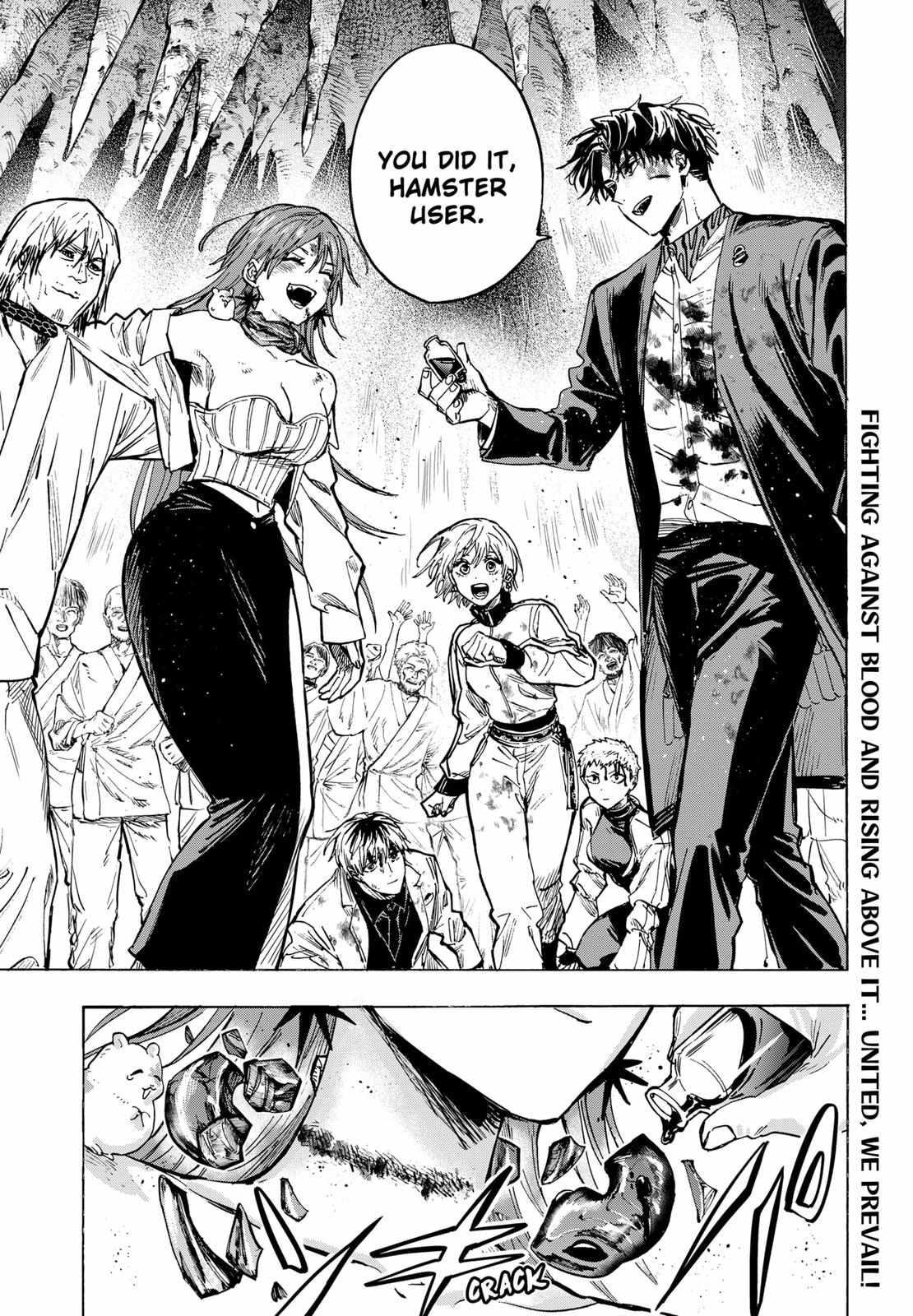 Read Marriagetoxin (en) Manga Online