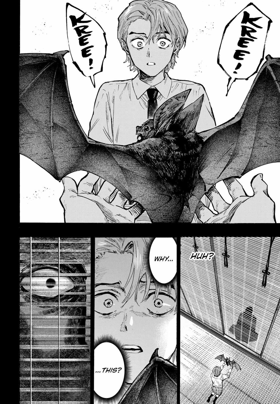 Read Marriagetoxin (en) Manga Online