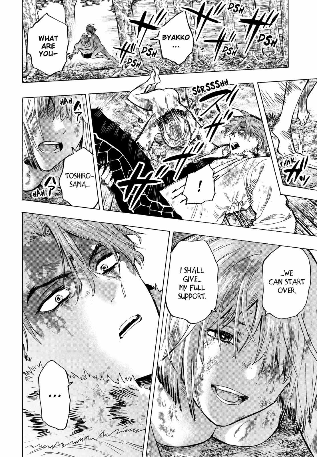 Read Marriagetoxin (en) Manga Online