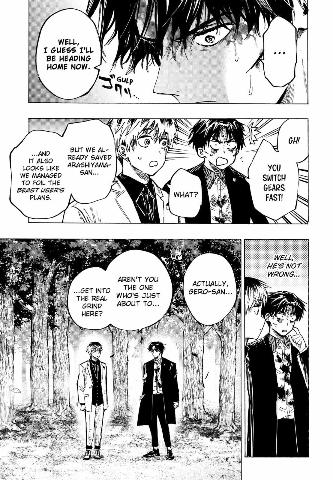 Read Marriagetoxin (en) Manga Online