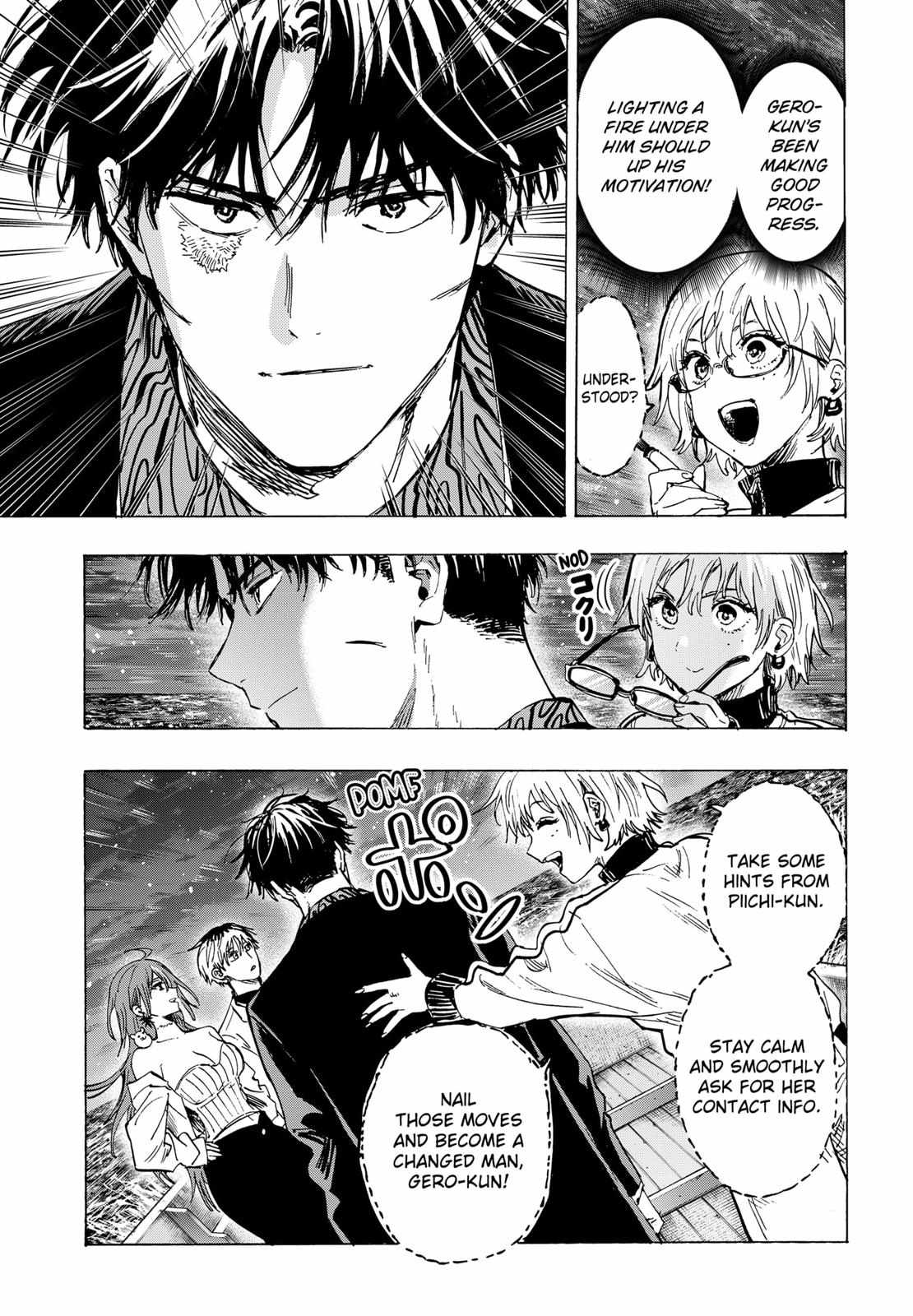 Read Marriagetoxin (en) Manga Online