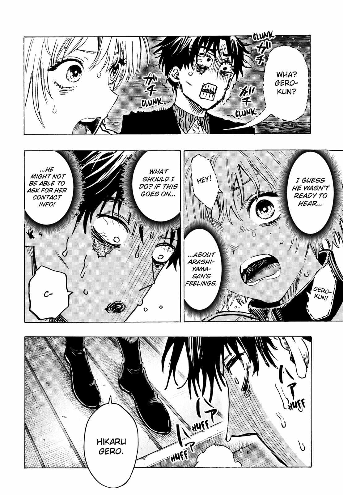 Read Marriagetoxin (en) Manga Online