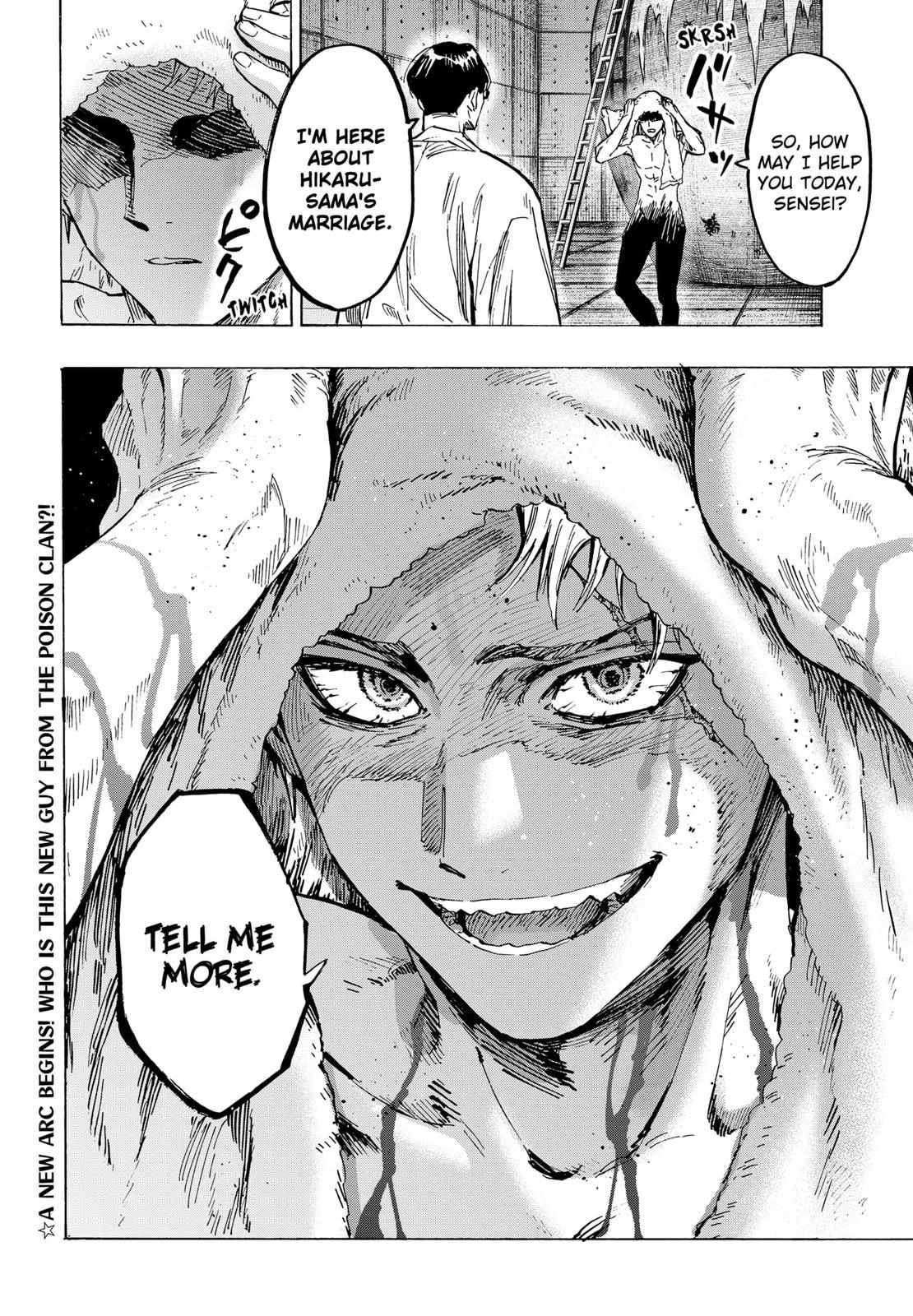 Read Marriagetoxin (en) Manga Online