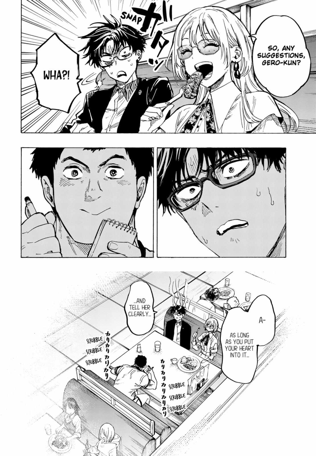 Read Marriagetoxin (en) Manga Online