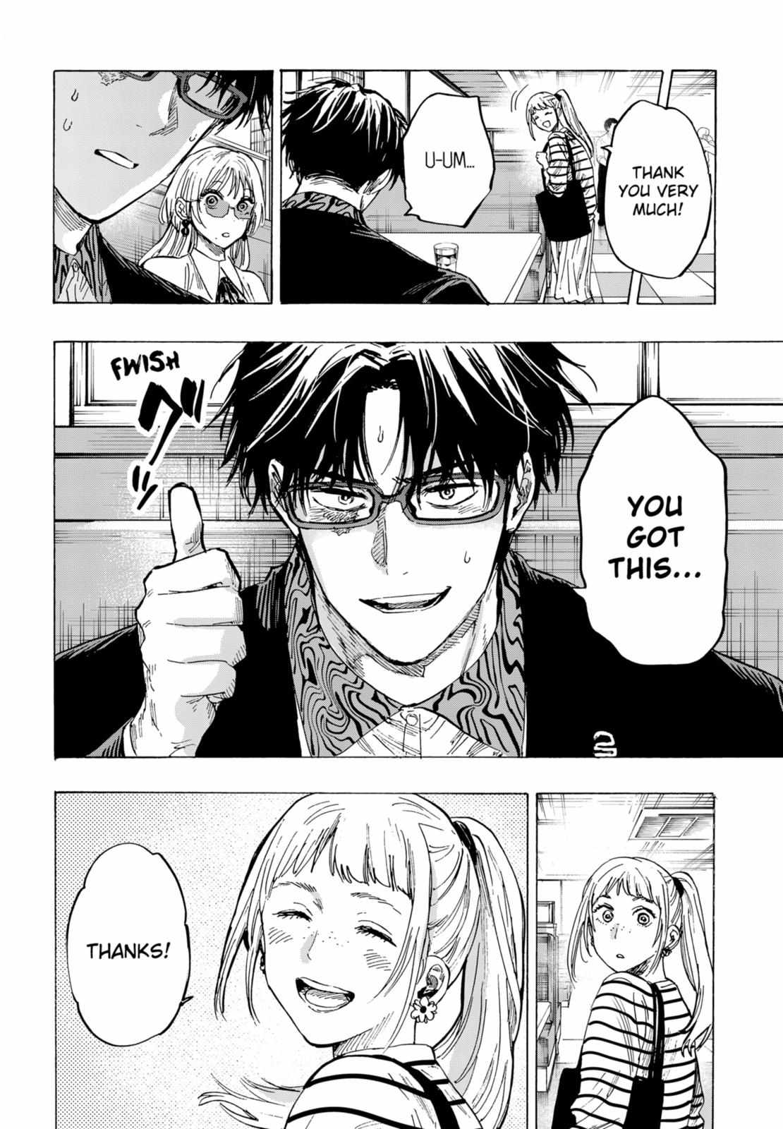 Read Marriagetoxin (en) Manga Online