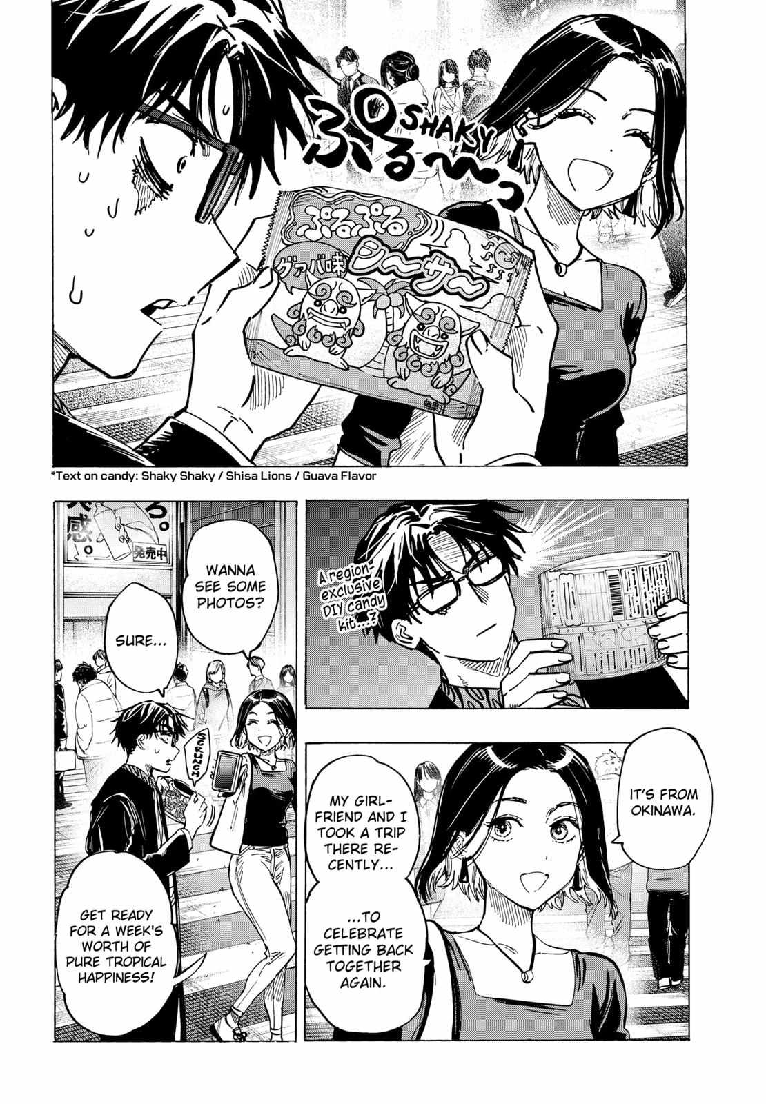 Read Marriagetoxin (en) Manga Online