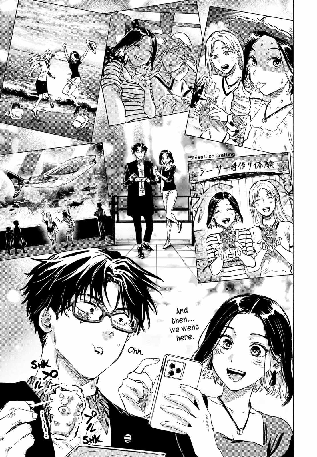 Read Marriagetoxin (en) Manga Online