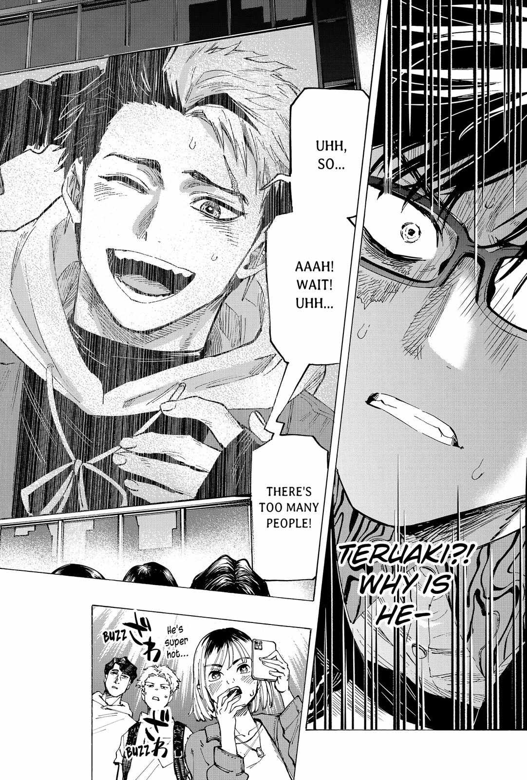 Read Marriagetoxin (en) Manga Online