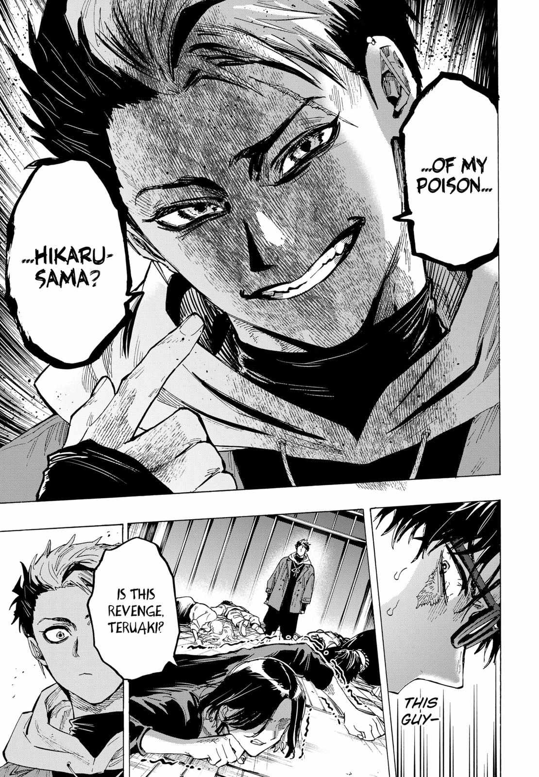 Read Marriagetoxin (en) Manga Online