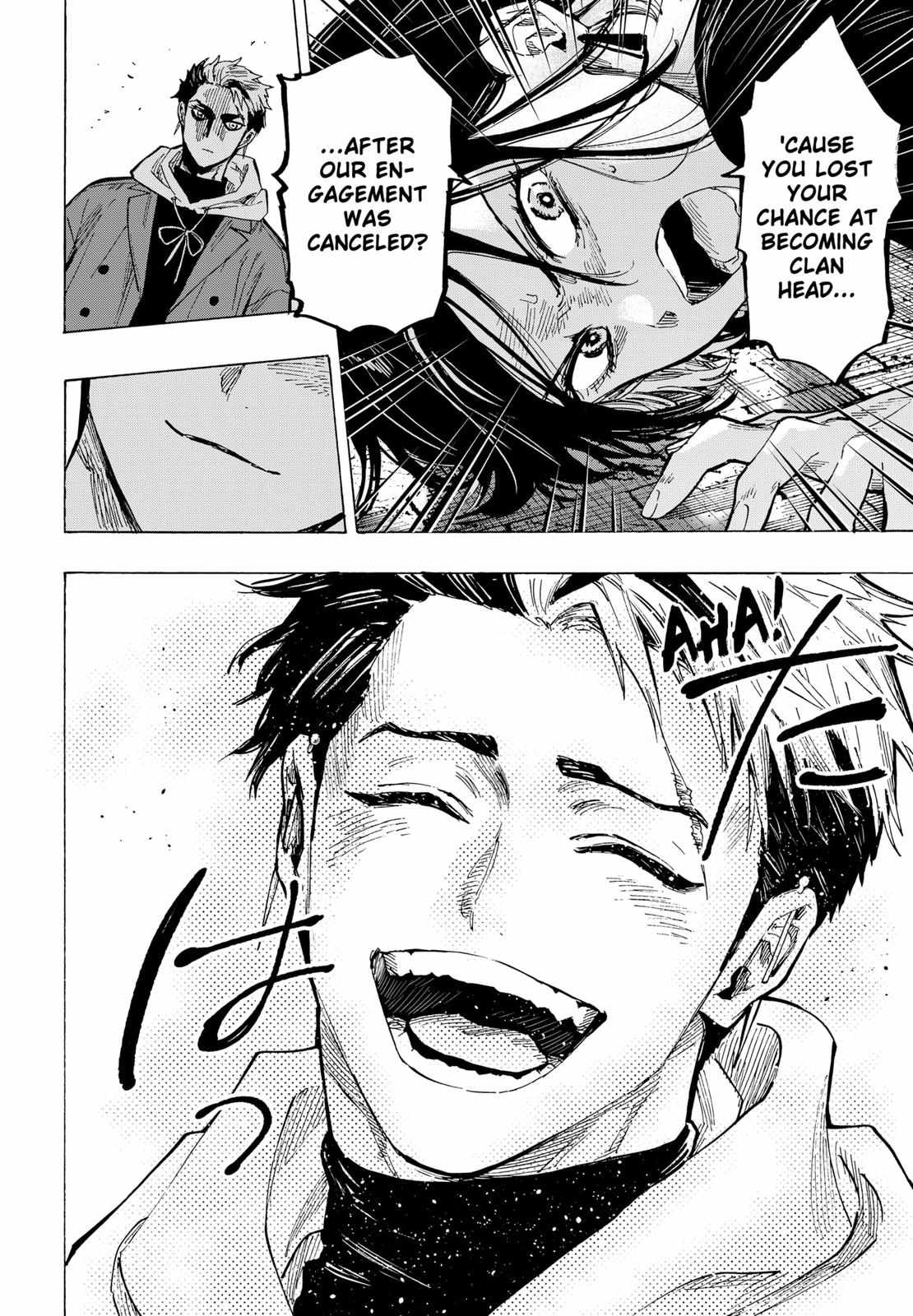 Read Marriagetoxin (en) Manga Online