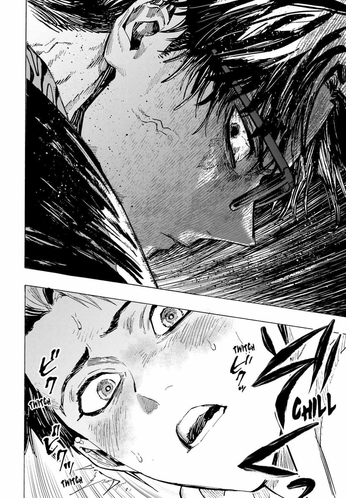 Read Marriagetoxin (en) Manga Online