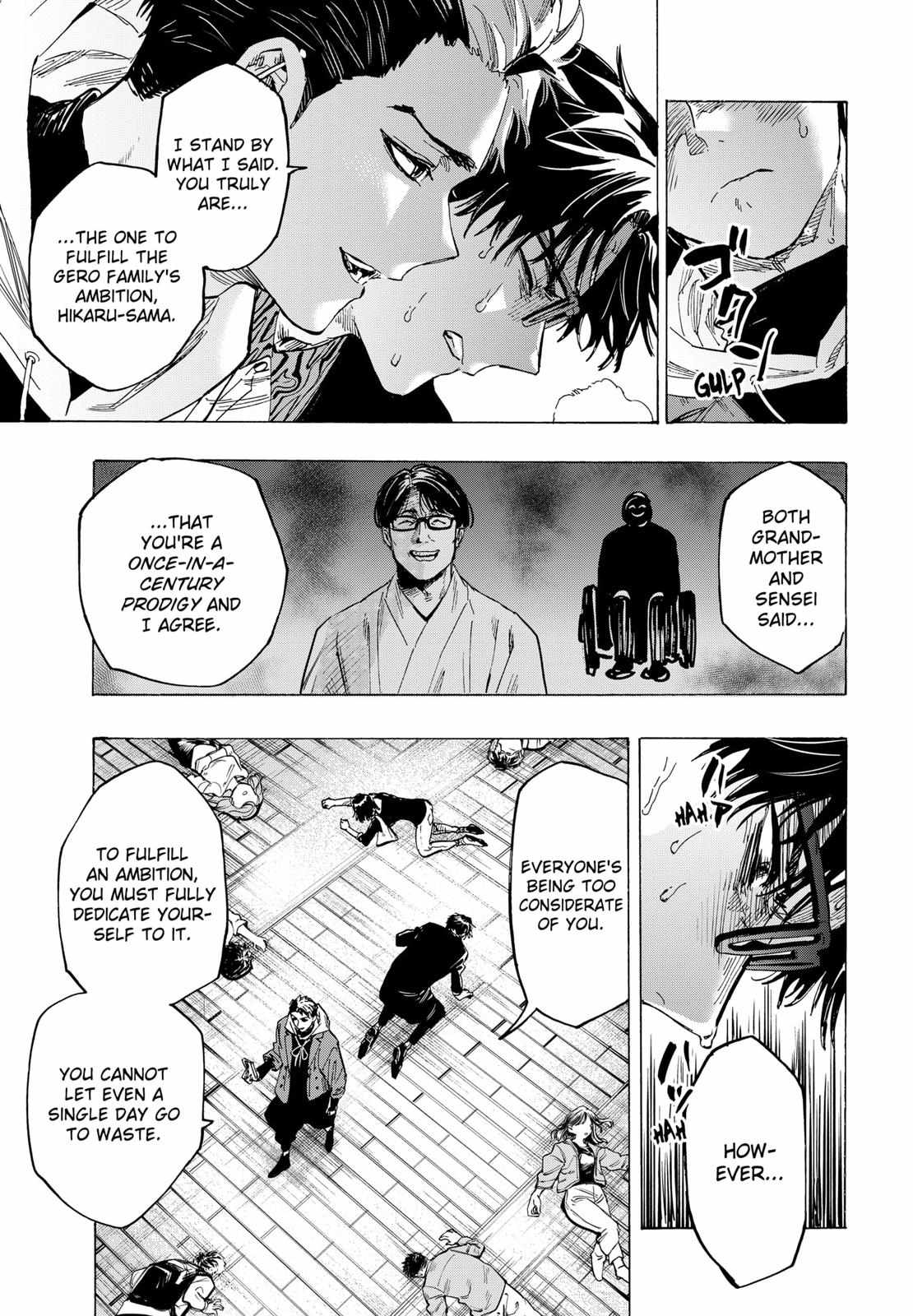 Read Marriagetoxin (en) Manga Online