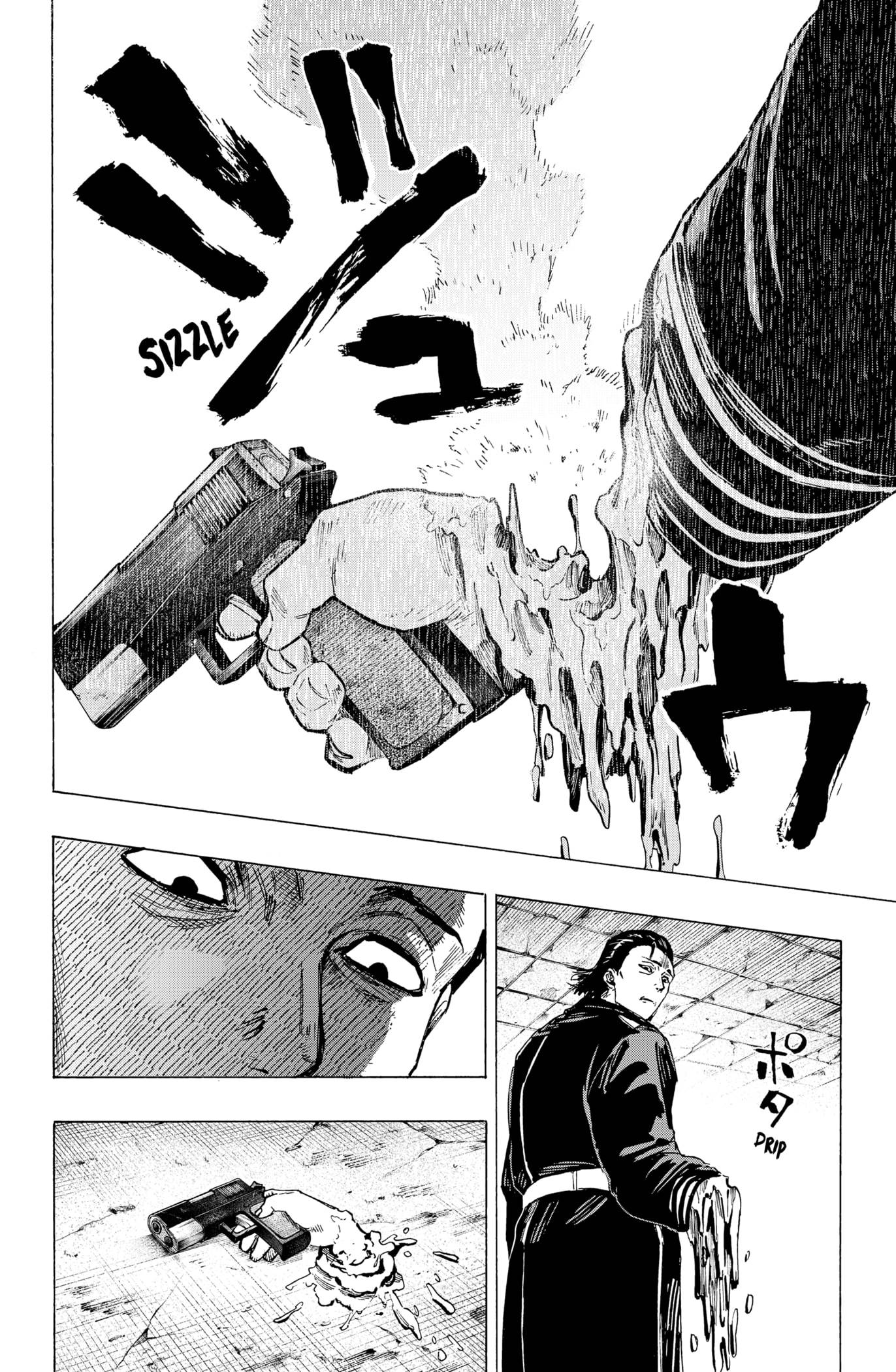 Read Marriagetoxin (en) Manga Online