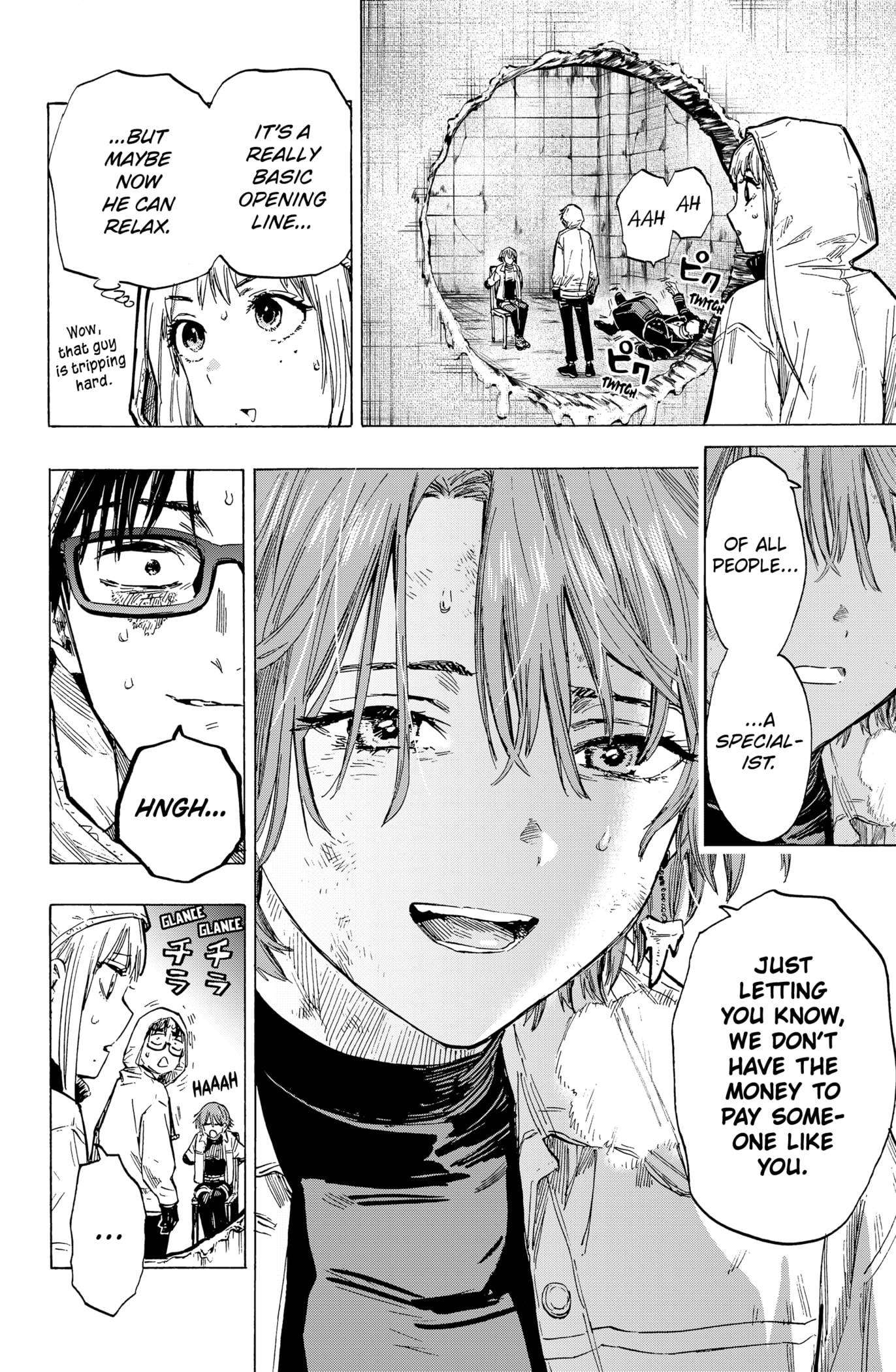 Read Marriagetoxin (en) Manga Online