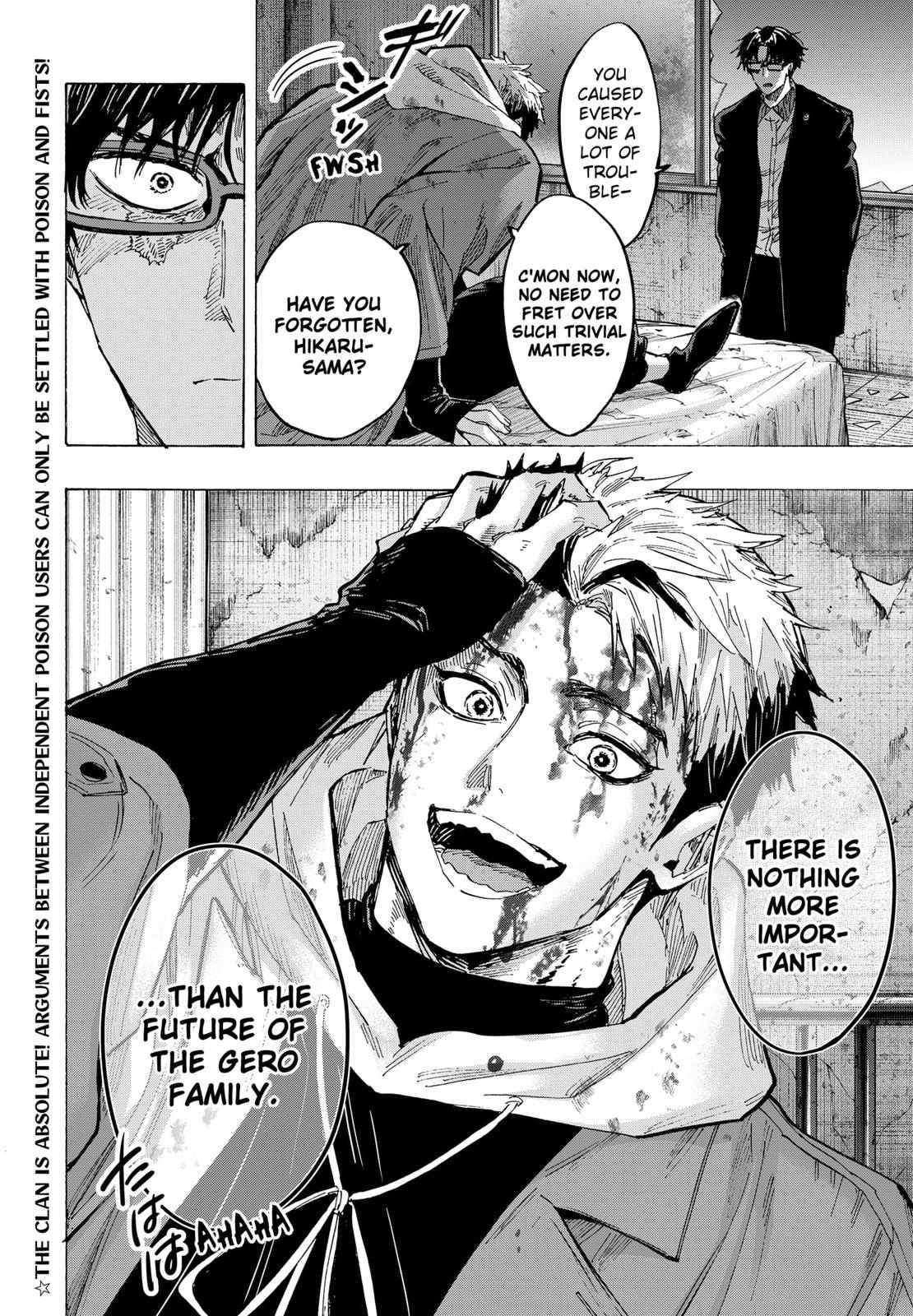 Read Marriagetoxin (en) Manga Online