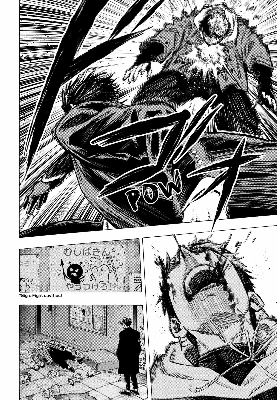 Read Marriagetoxin (en) Manga Online