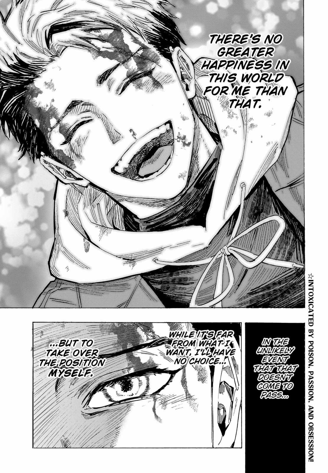 Read Marriagetoxin (en) Manga Online