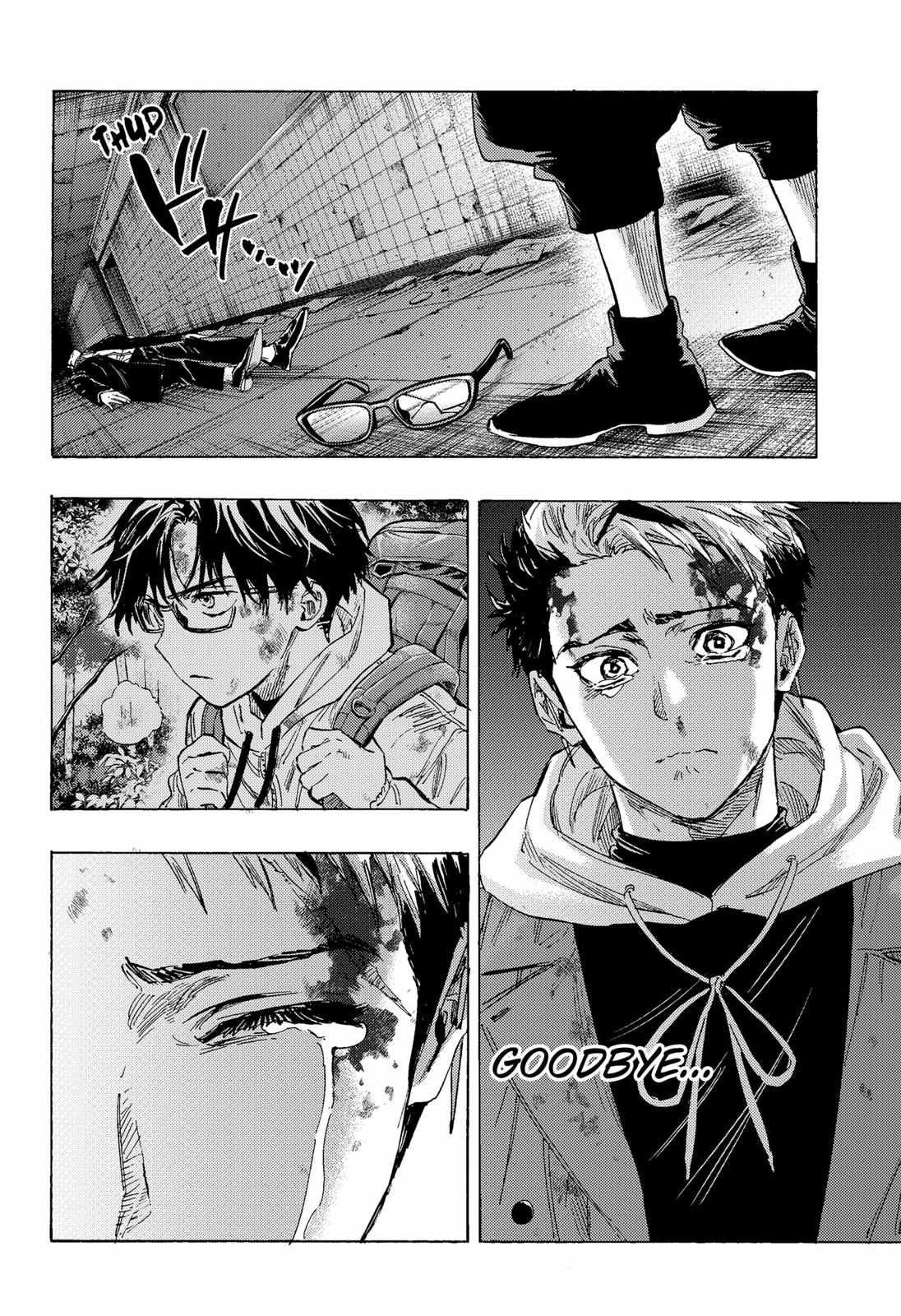 Read Marriagetoxin (en) Manga Online