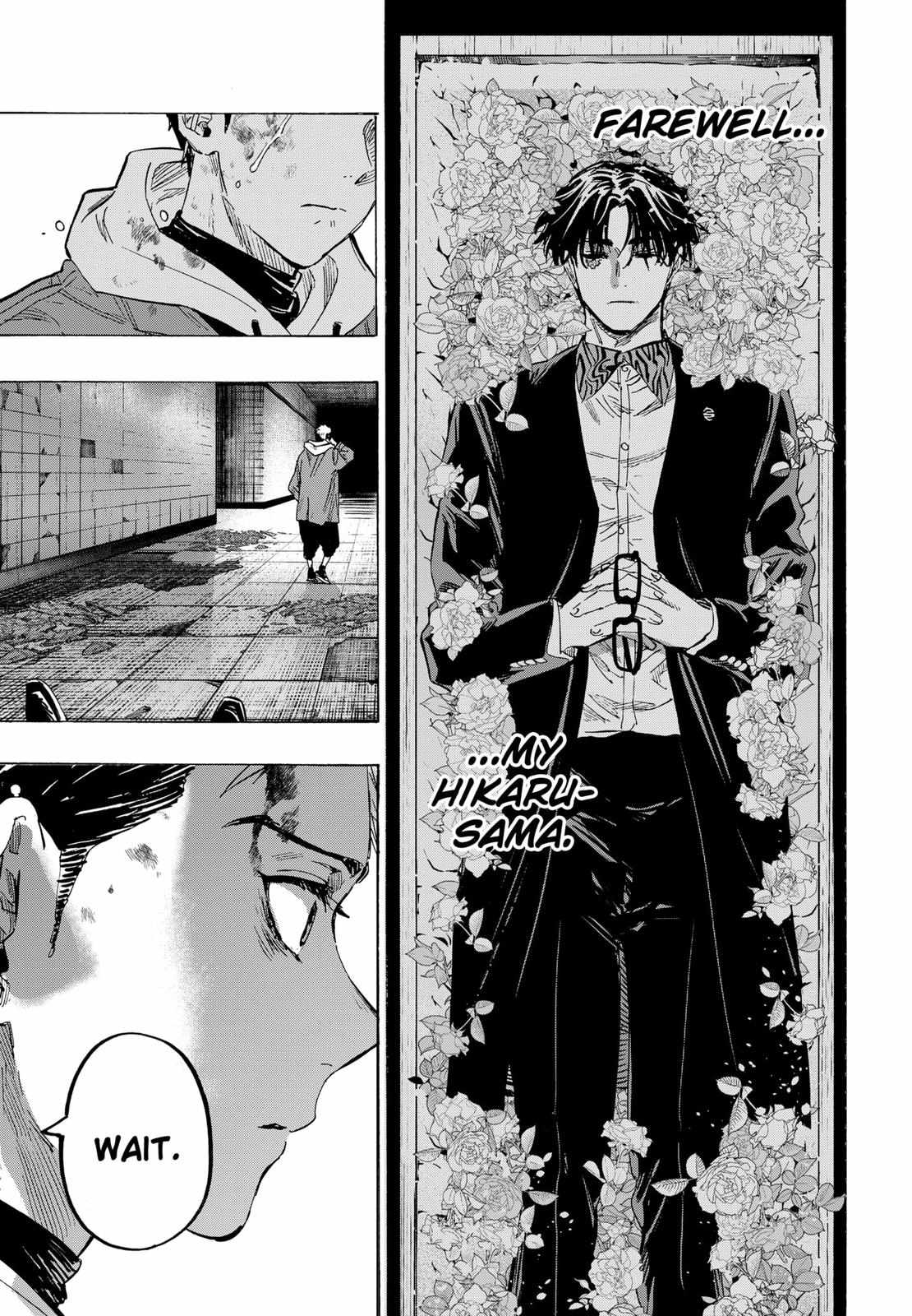 Read Marriagetoxin (en) Manga Online