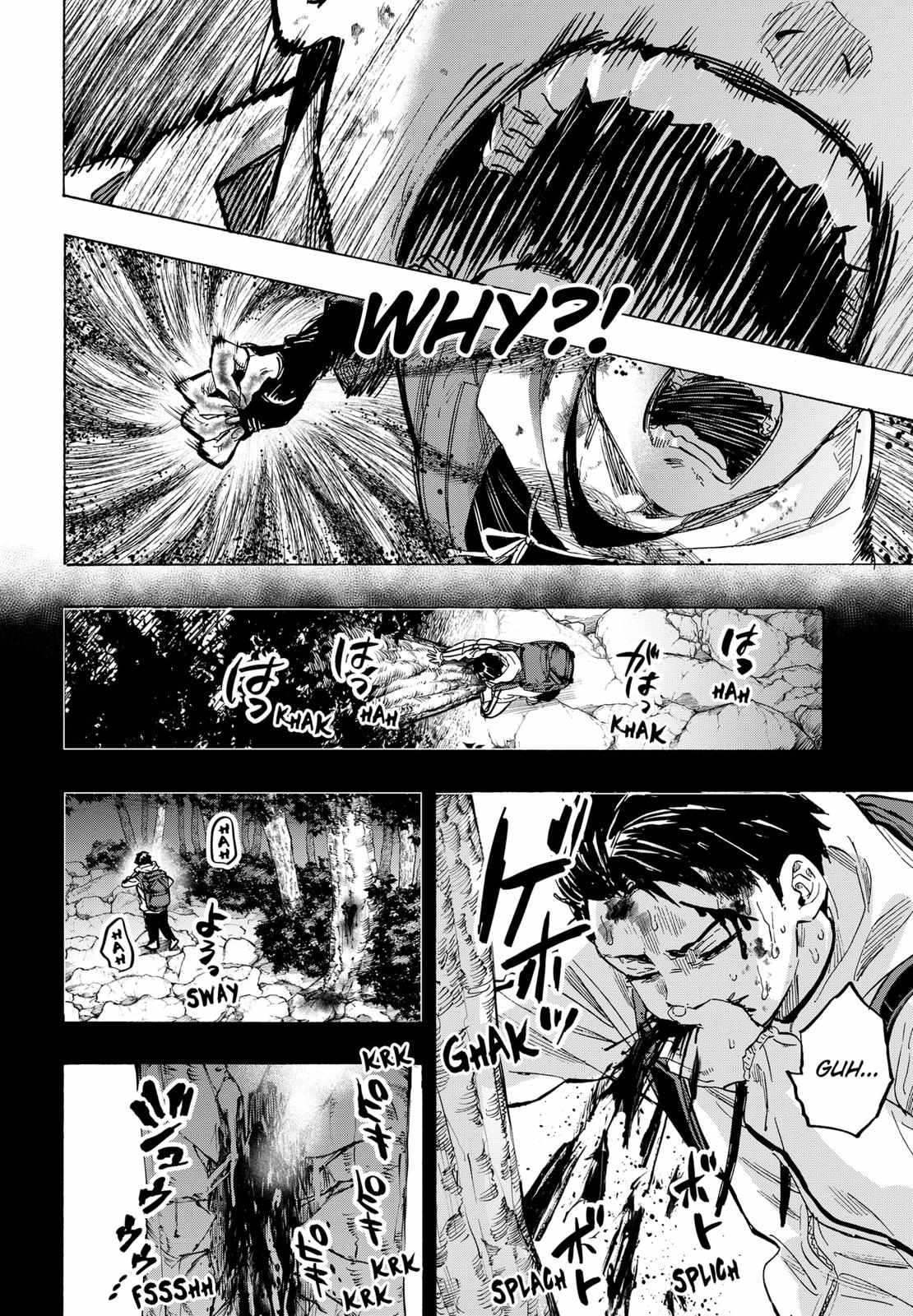 Read Marriagetoxin (en) Manga Online