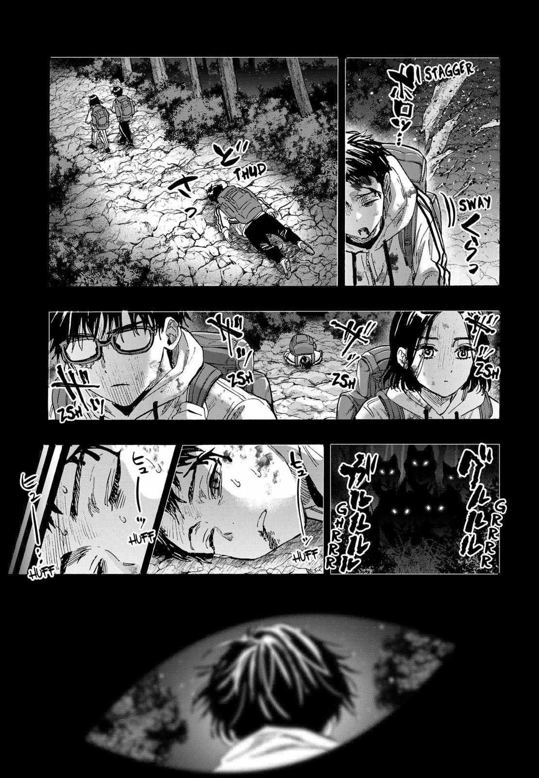 Read Marriagetoxin (en) Manga Online