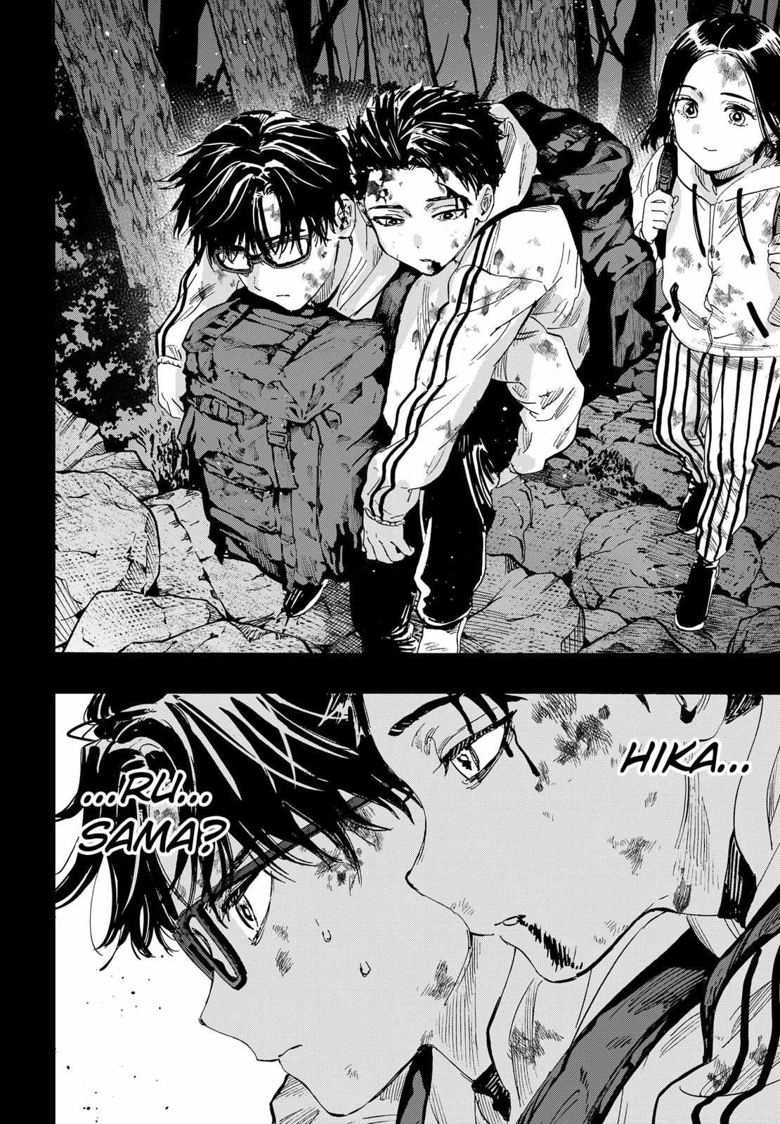 Read Marriagetoxin (en) Manga Online