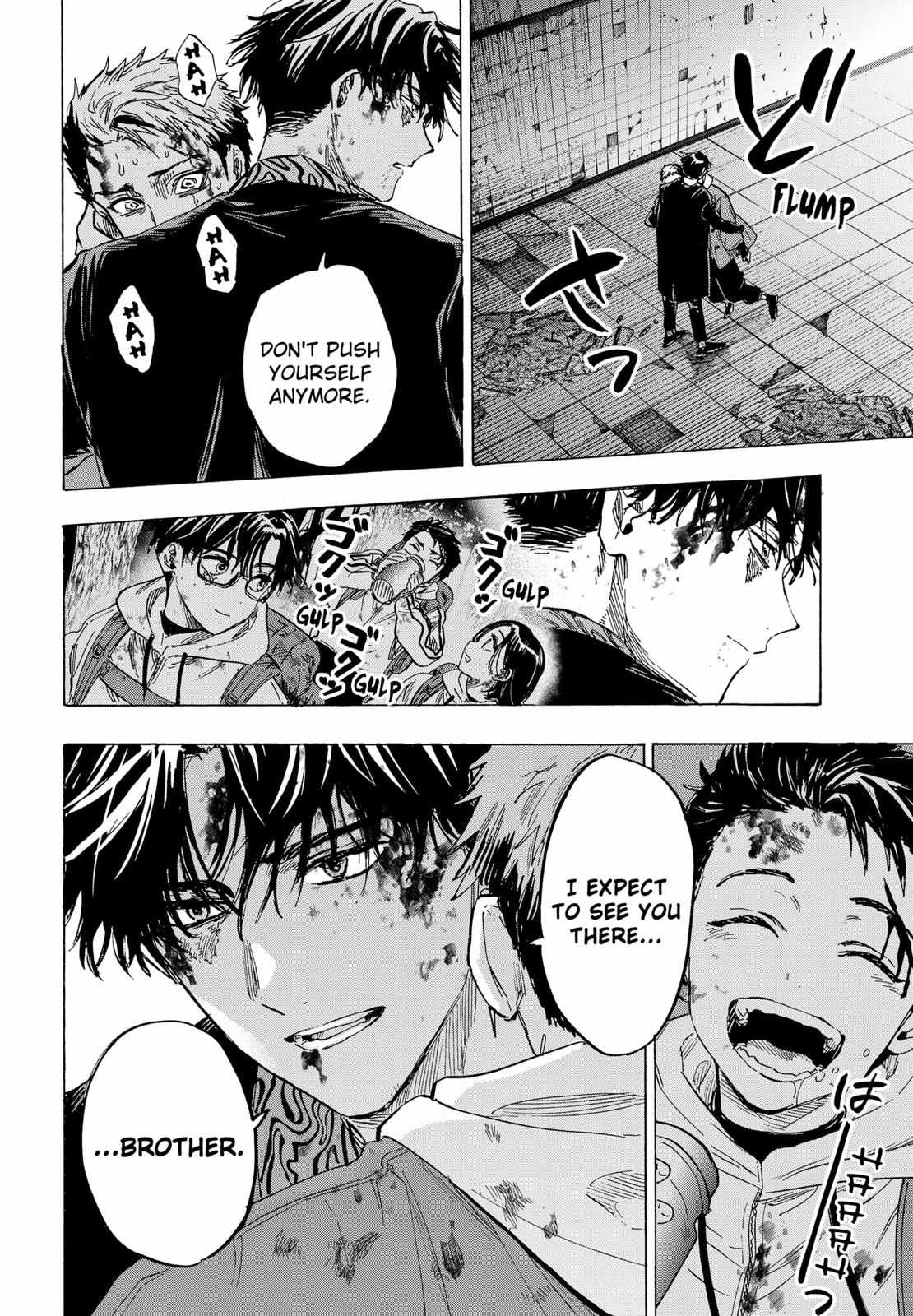 Read Marriagetoxin (en) Manga Online