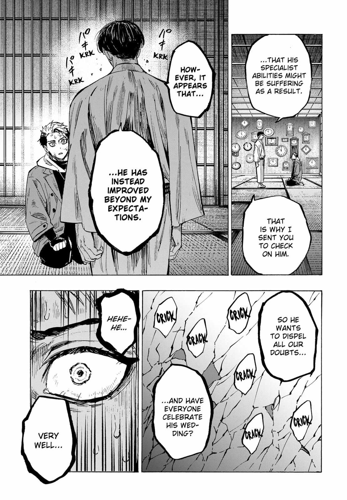 Read Marriagetoxin (en) Manga Online