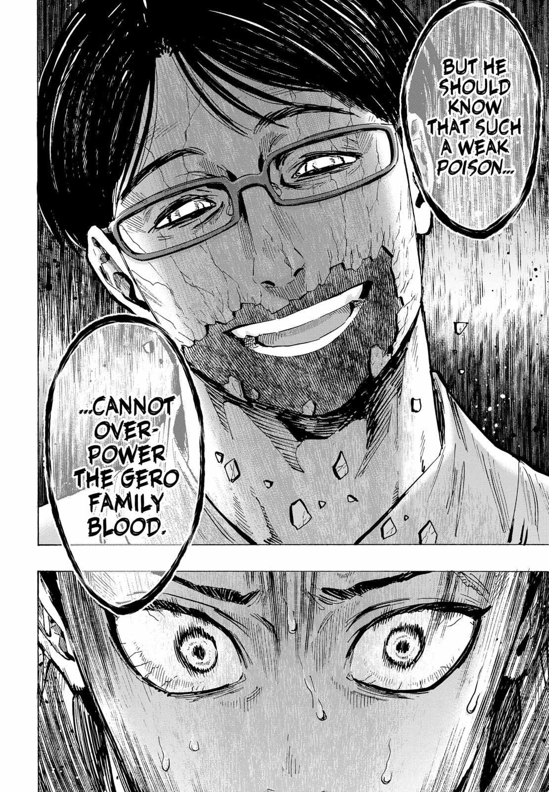 Read Marriagetoxin (en) Manga Online