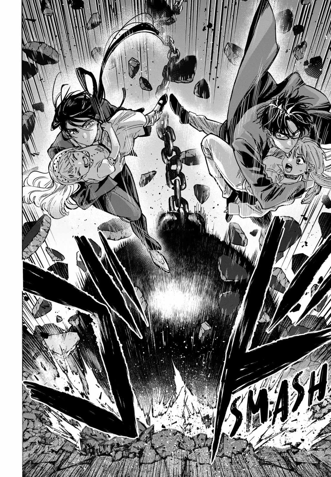 Read Marriagetoxin (en) Manga Online