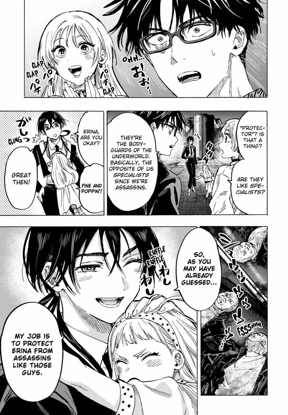 Read Marriagetoxin (en) Manga Online