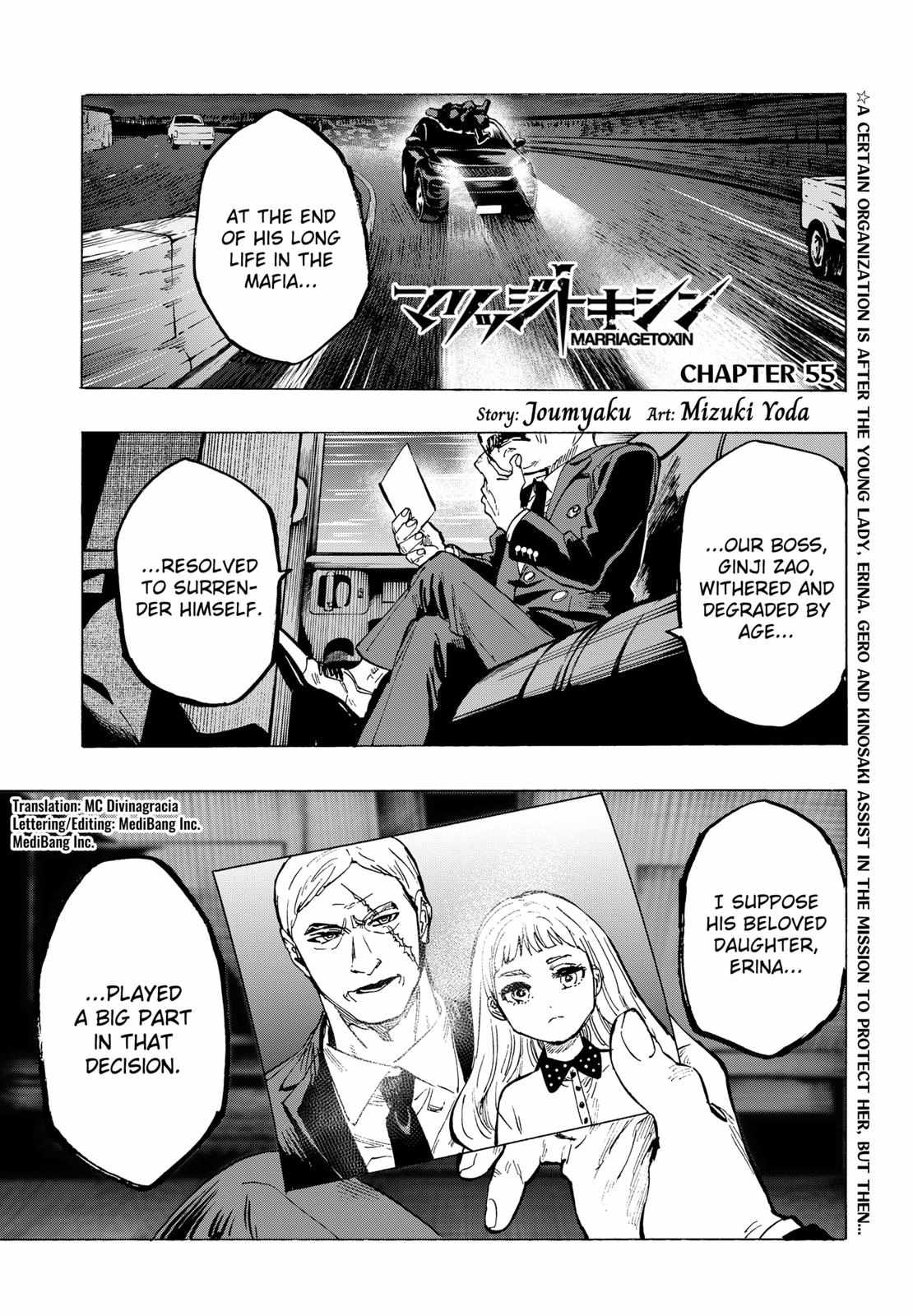 Read Marriagetoxin (en) Manga Online