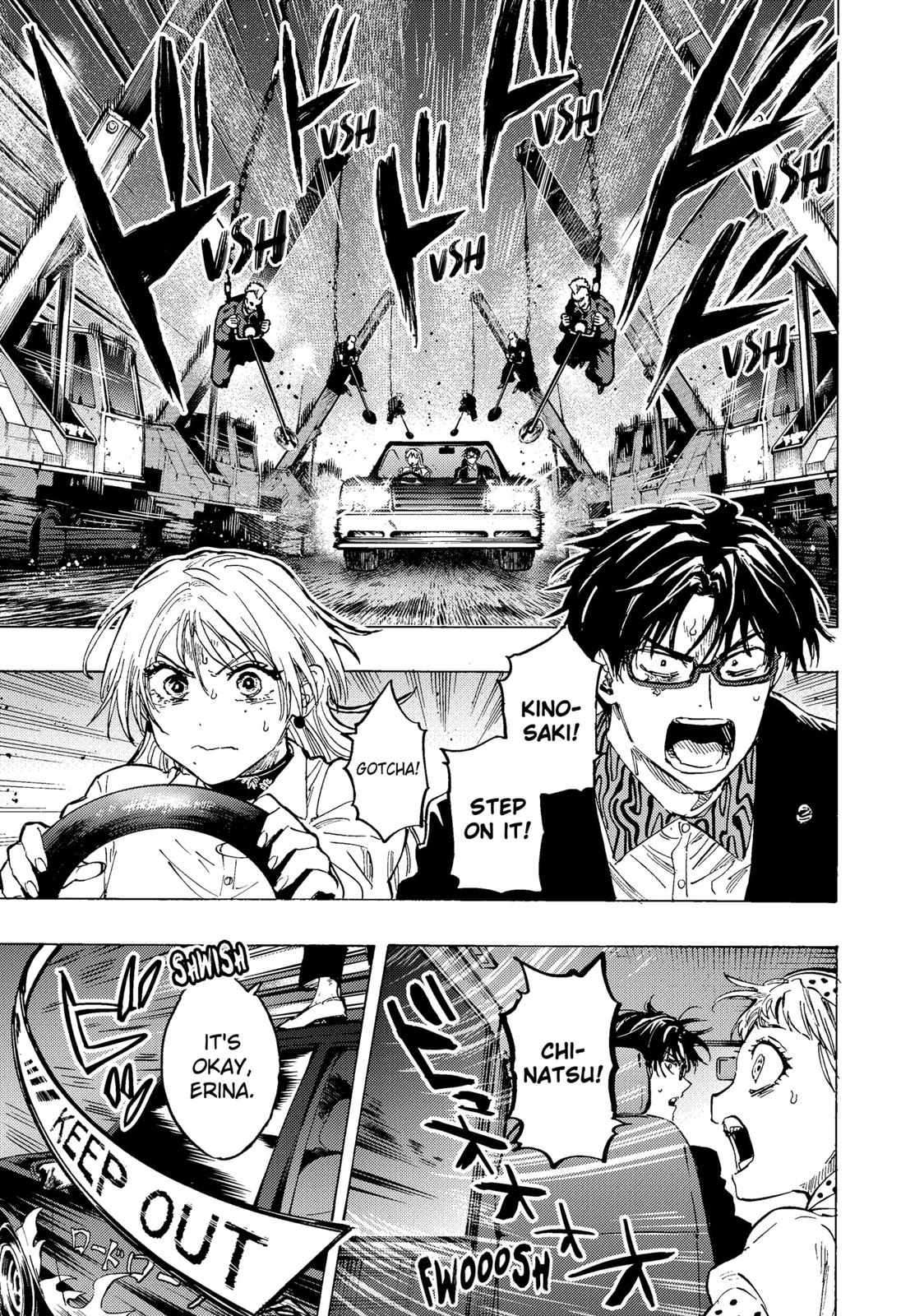 Read Marriagetoxin (en) Manga Online