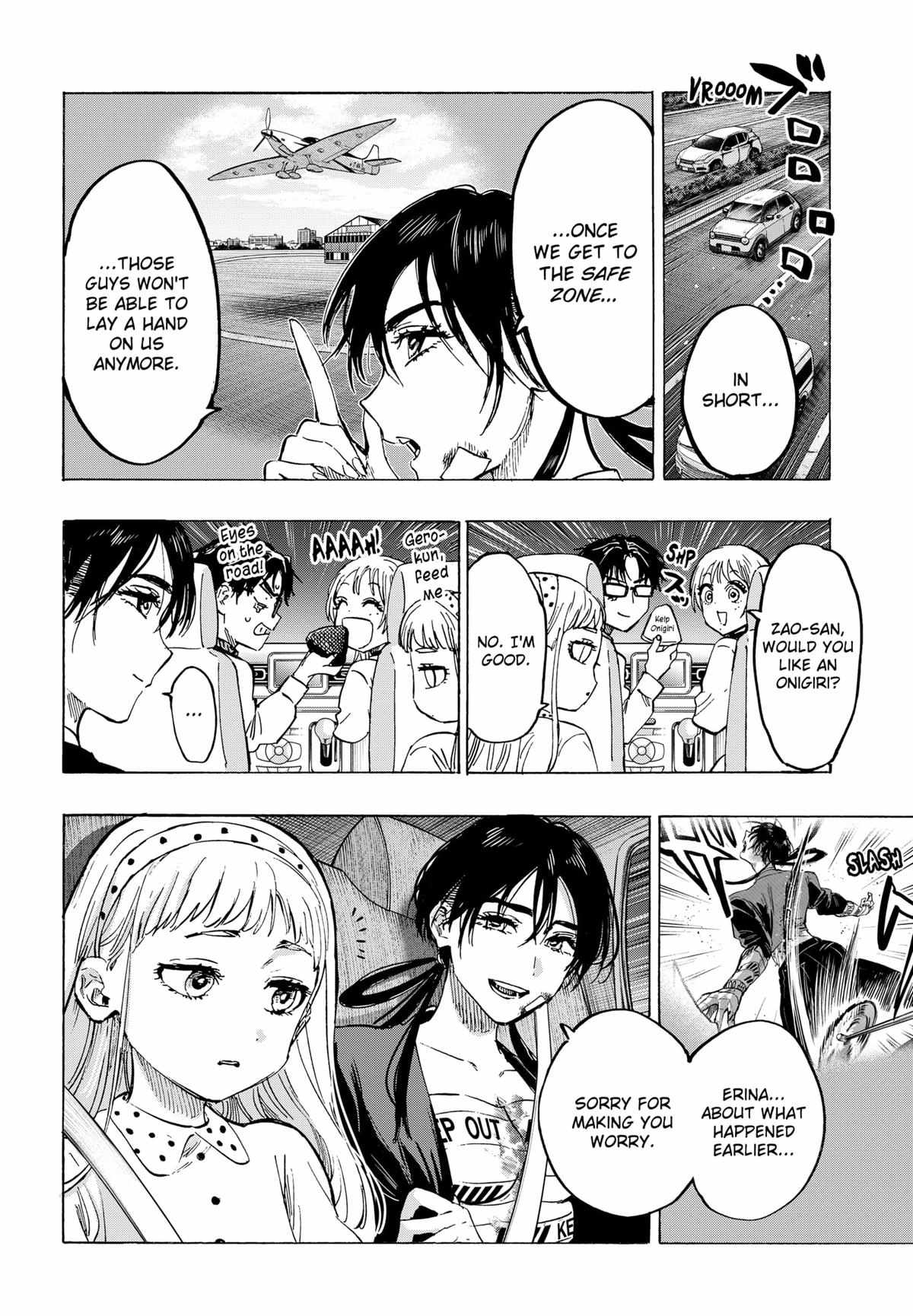 Read Marriagetoxin (en) Manga Online