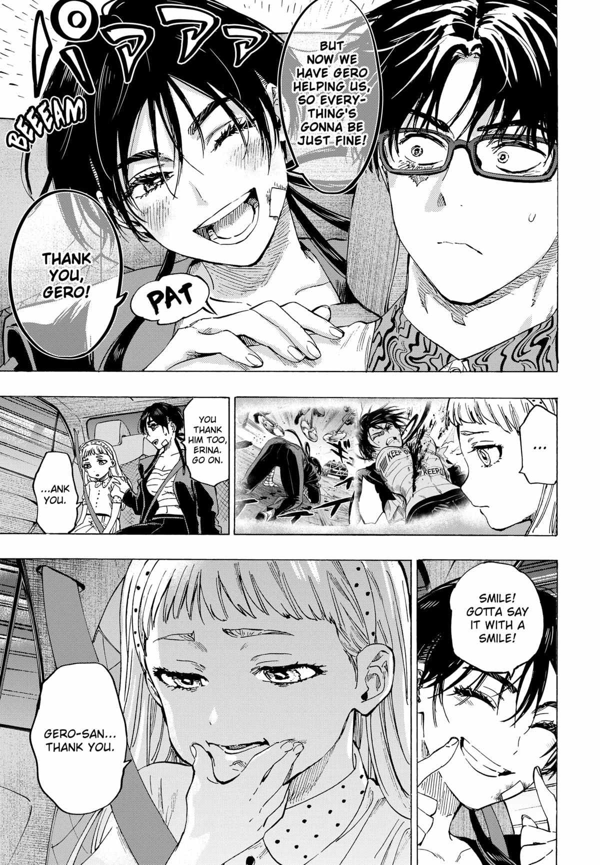 Read Marriagetoxin (en) Manga Online