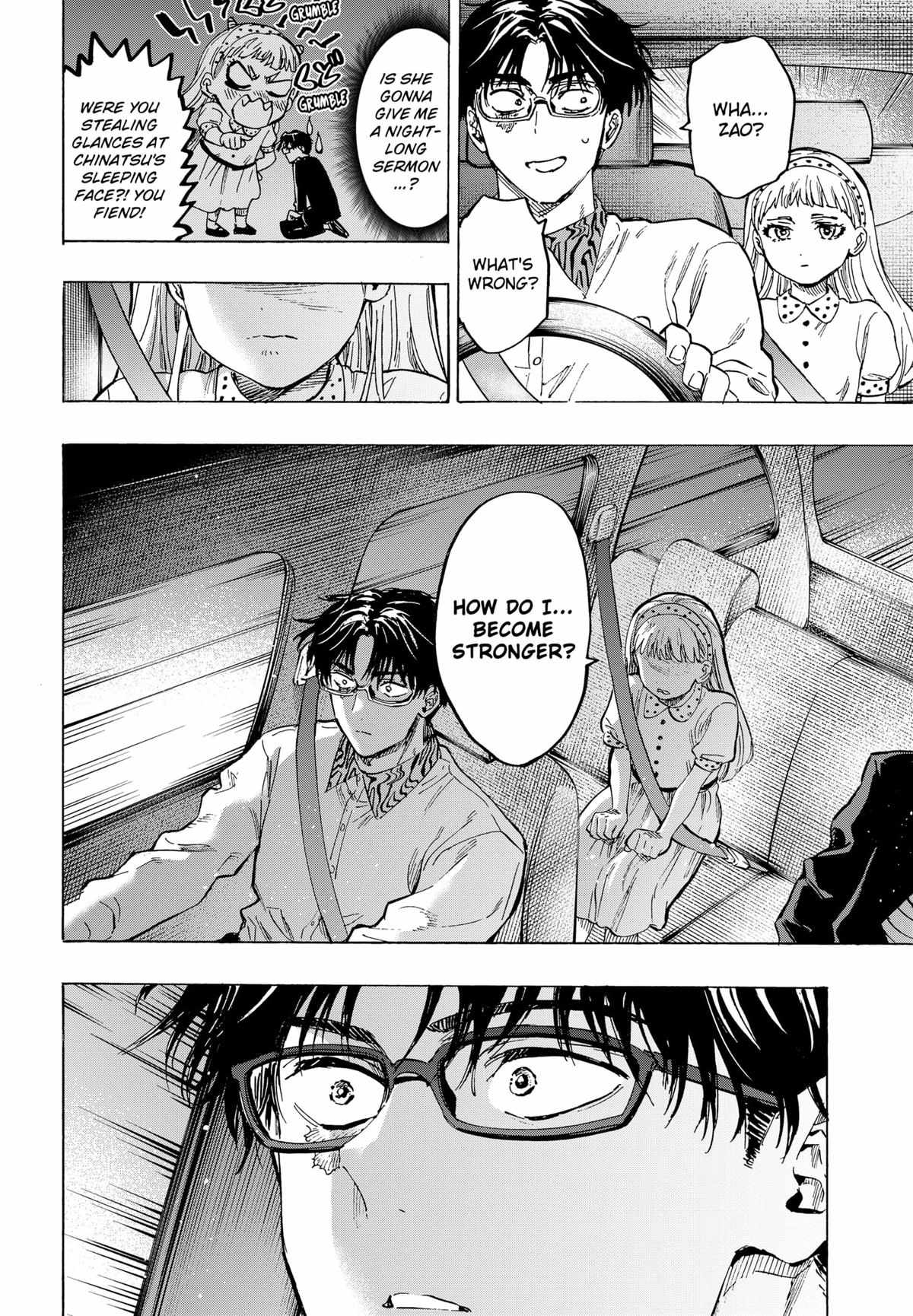 Read Marriagetoxin (en) Manga Online