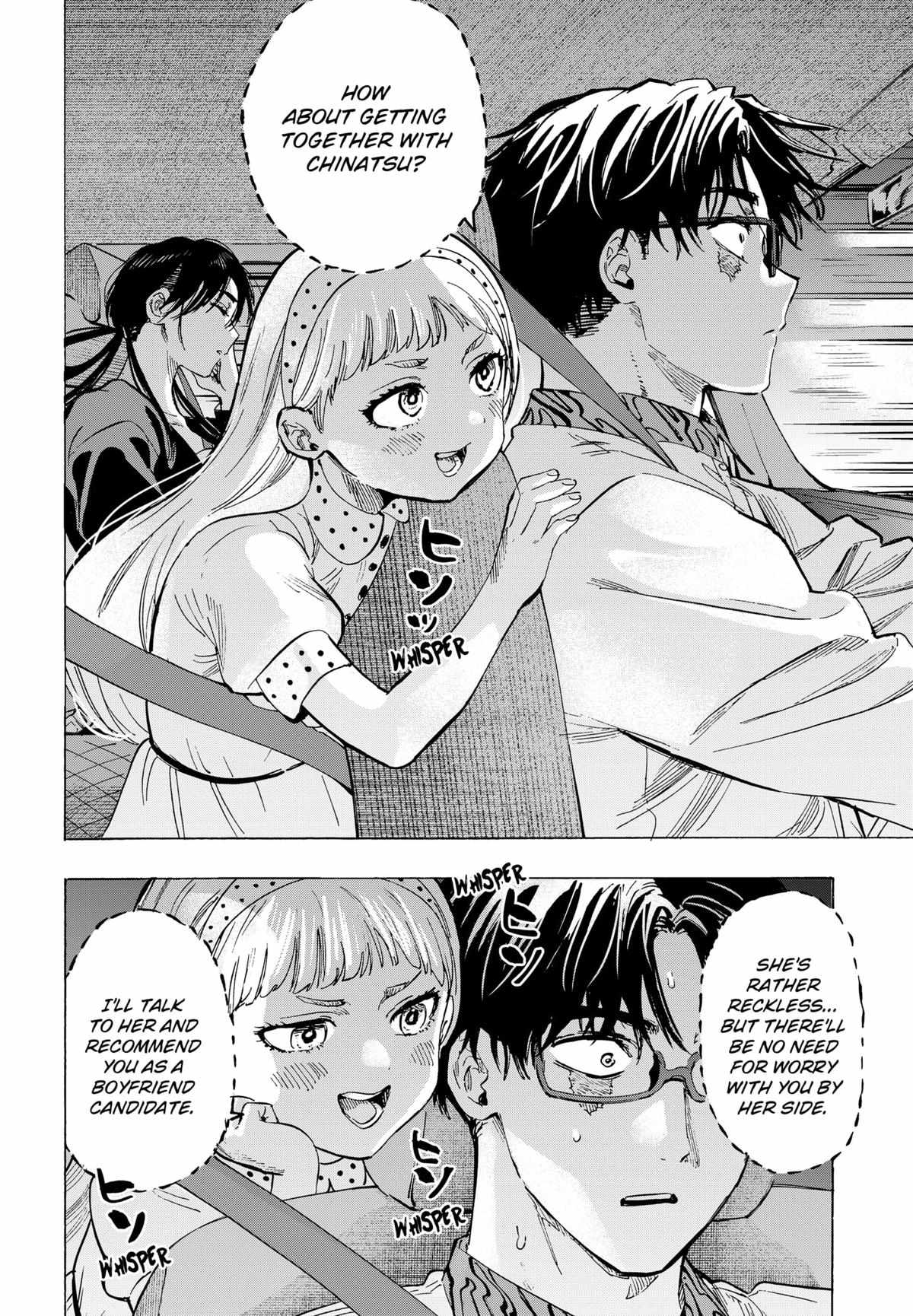 Read Marriagetoxin (en) Manga Online