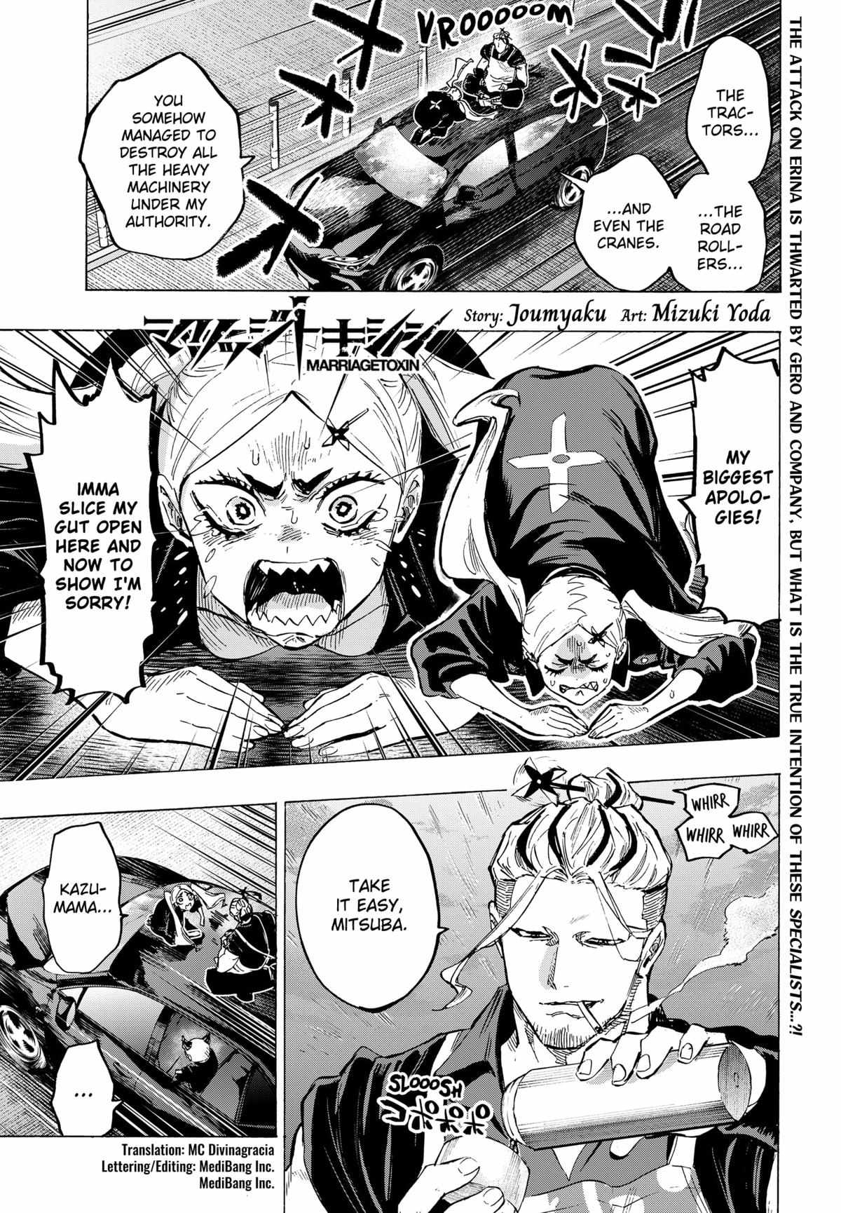 Read Marriagetoxin (en) Manga Online