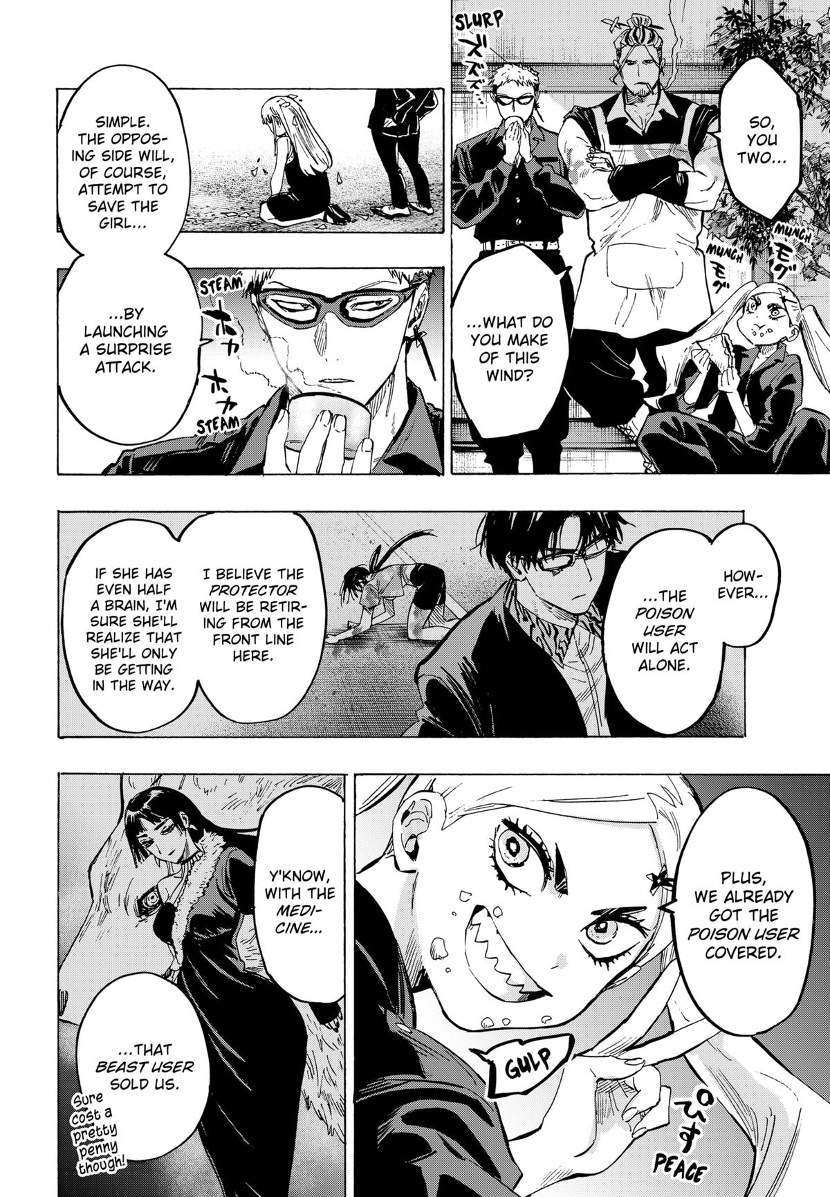 Read Marriagetoxin (en) Manga Online