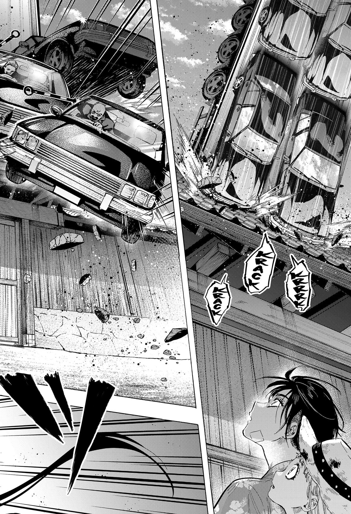 Read Marriagetoxin (en) Manga Online