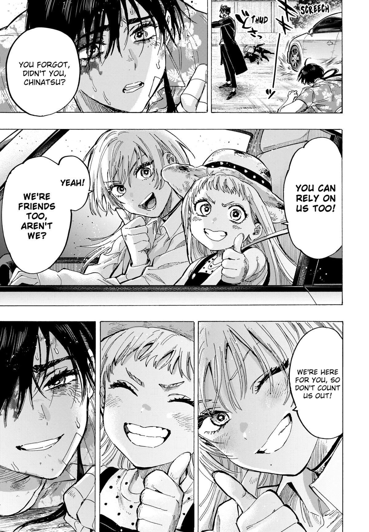 Read Marriagetoxin (en) Manga Online