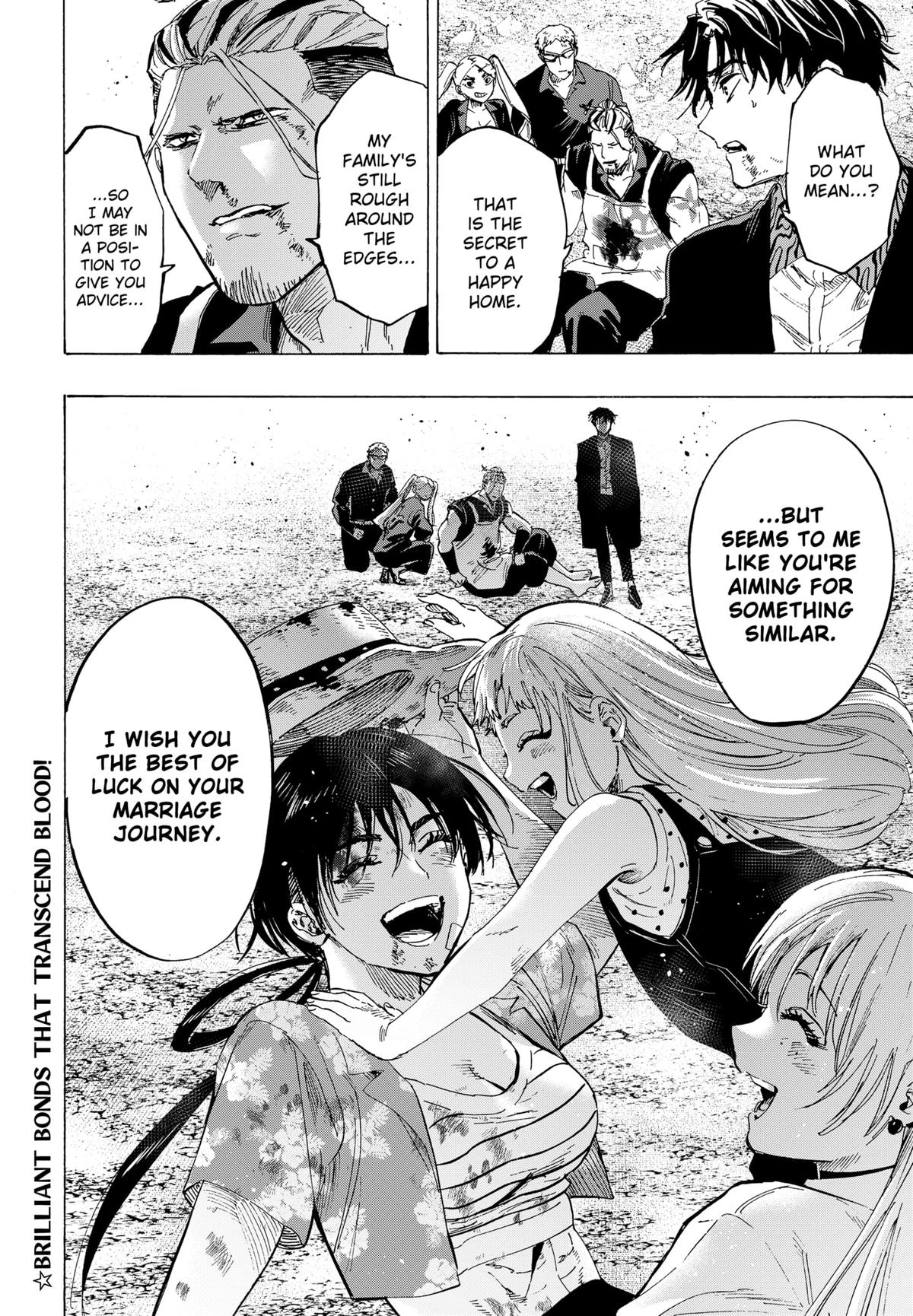 Read Marriagetoxin (en) Manga Online