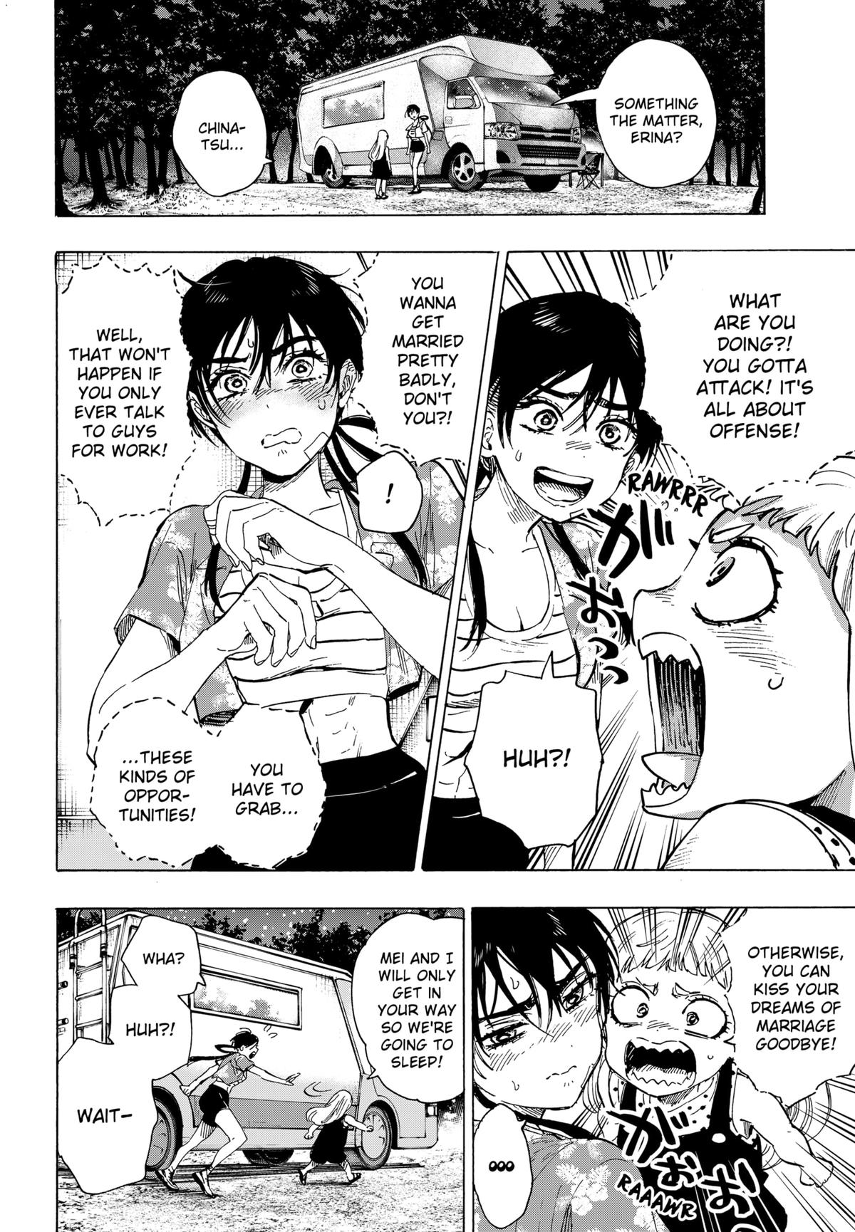 Read Marriagetoxin (en) Manga Online