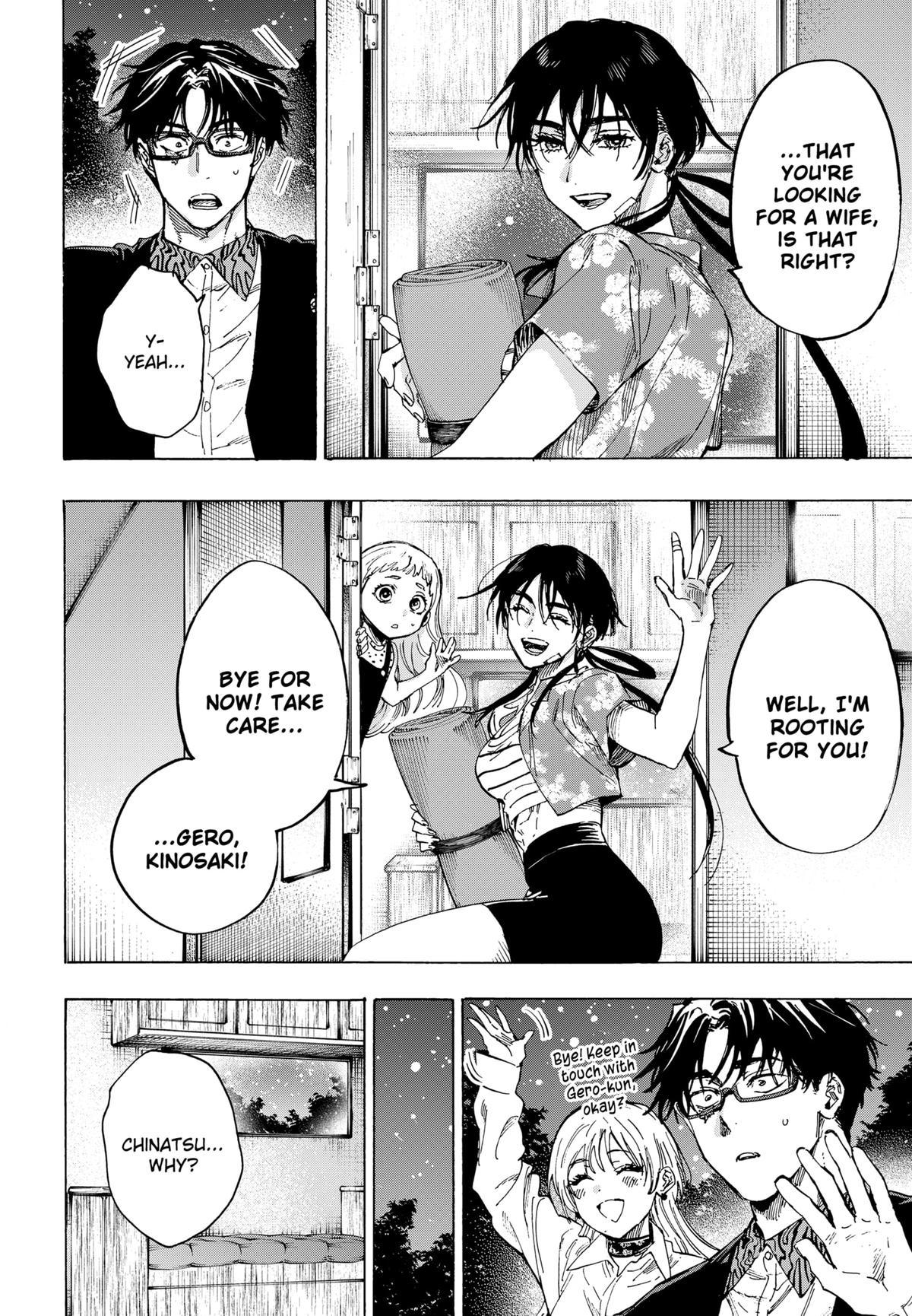 Read Marriagetoxin (en) Manga Online