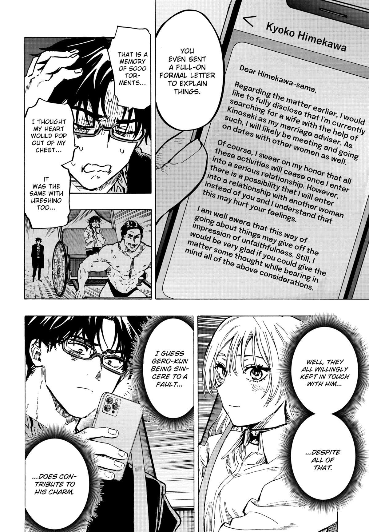 Read Marriagetoxin (en) Manga Online