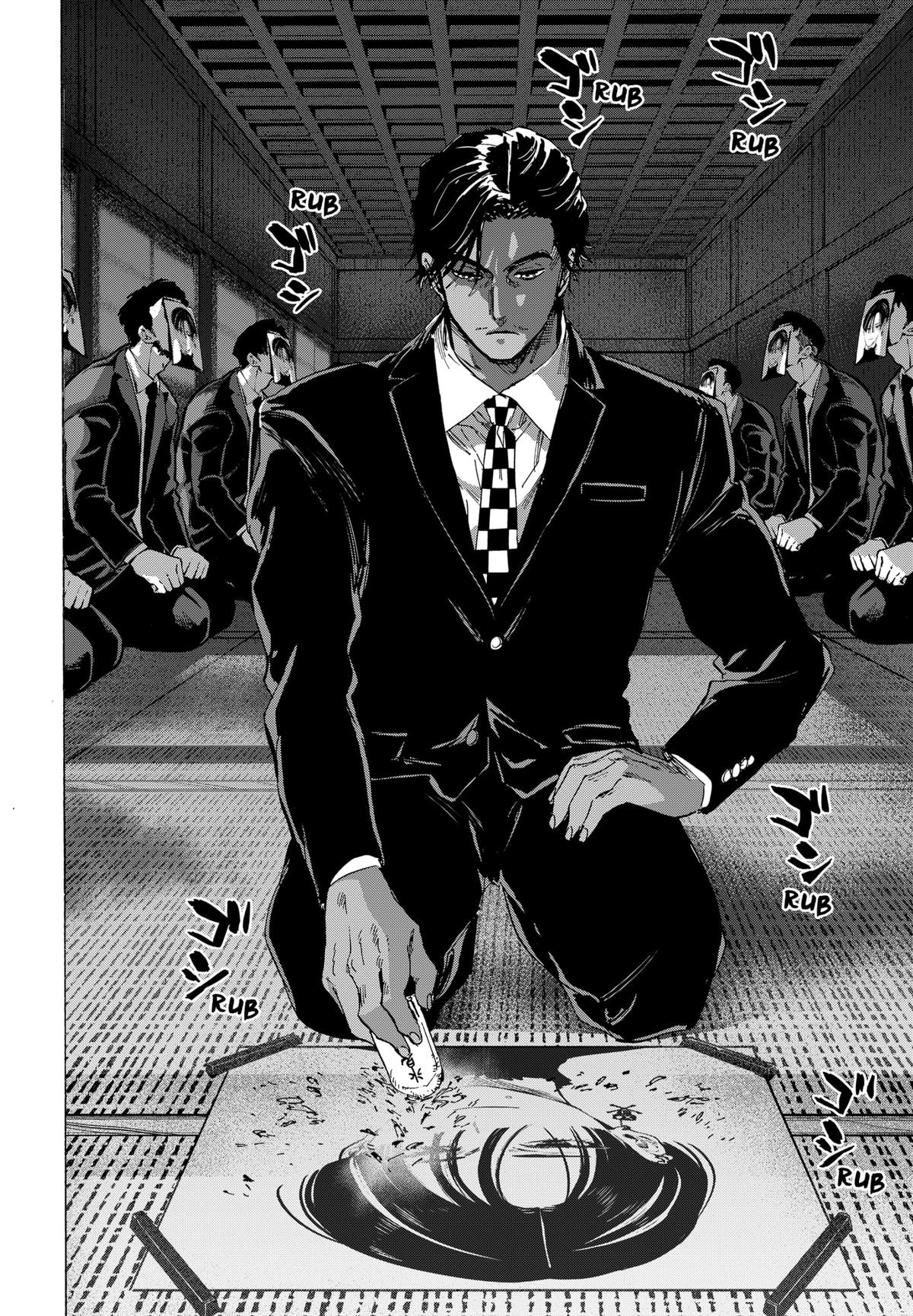 Read Marriagetoxin (en) Manga Online
