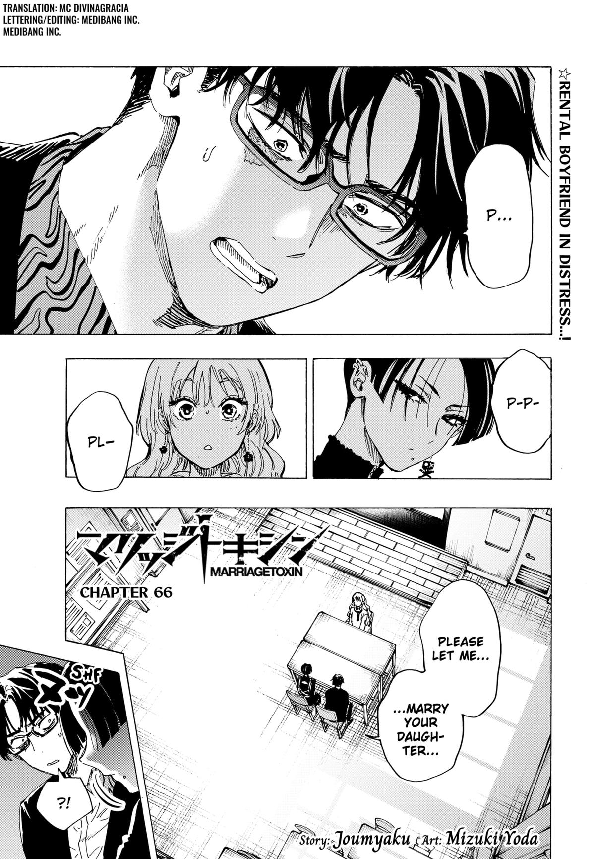 Read Marriagetoxin (en) Manga Online