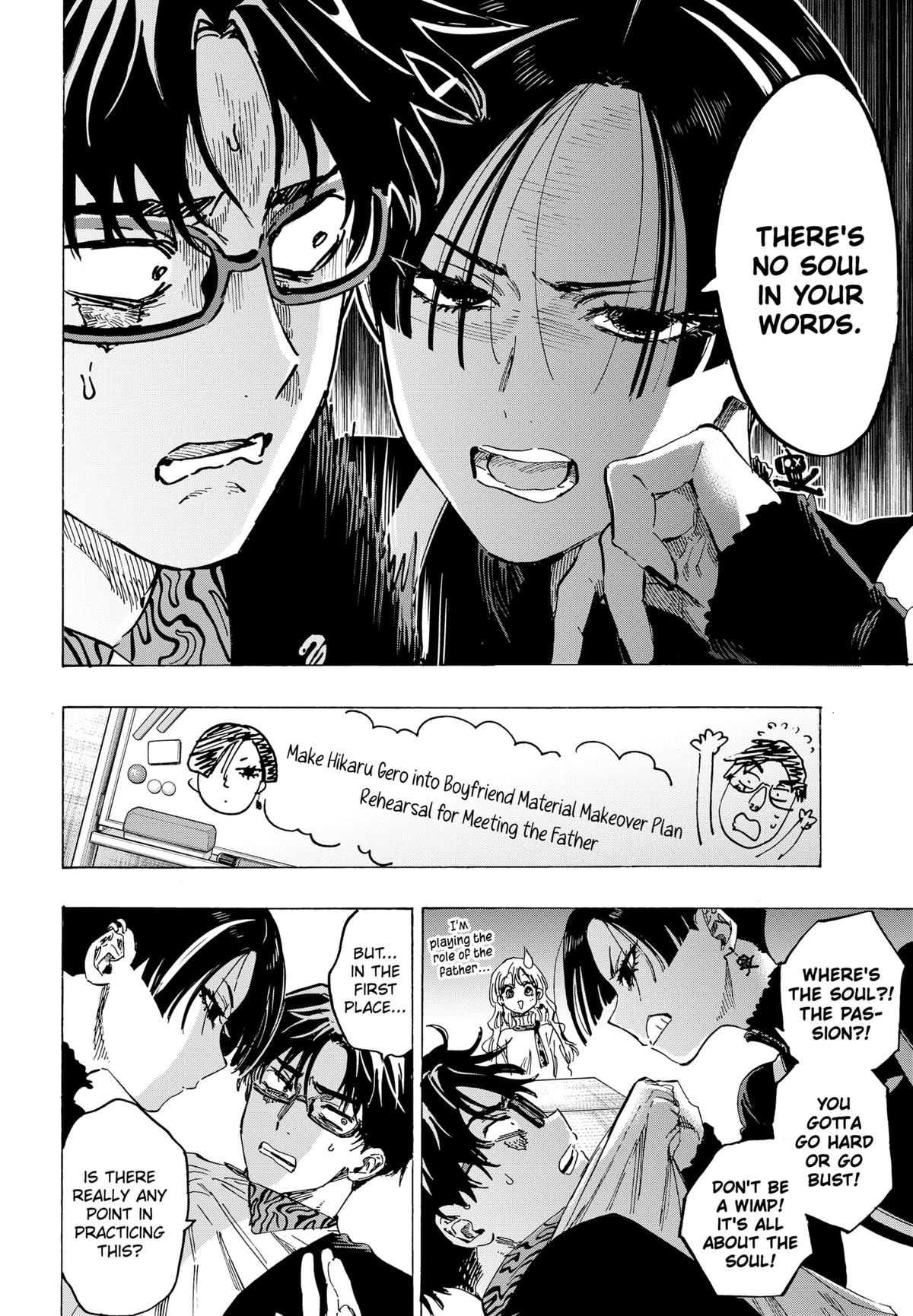 Read Marriagetoxin (en) Manga Online